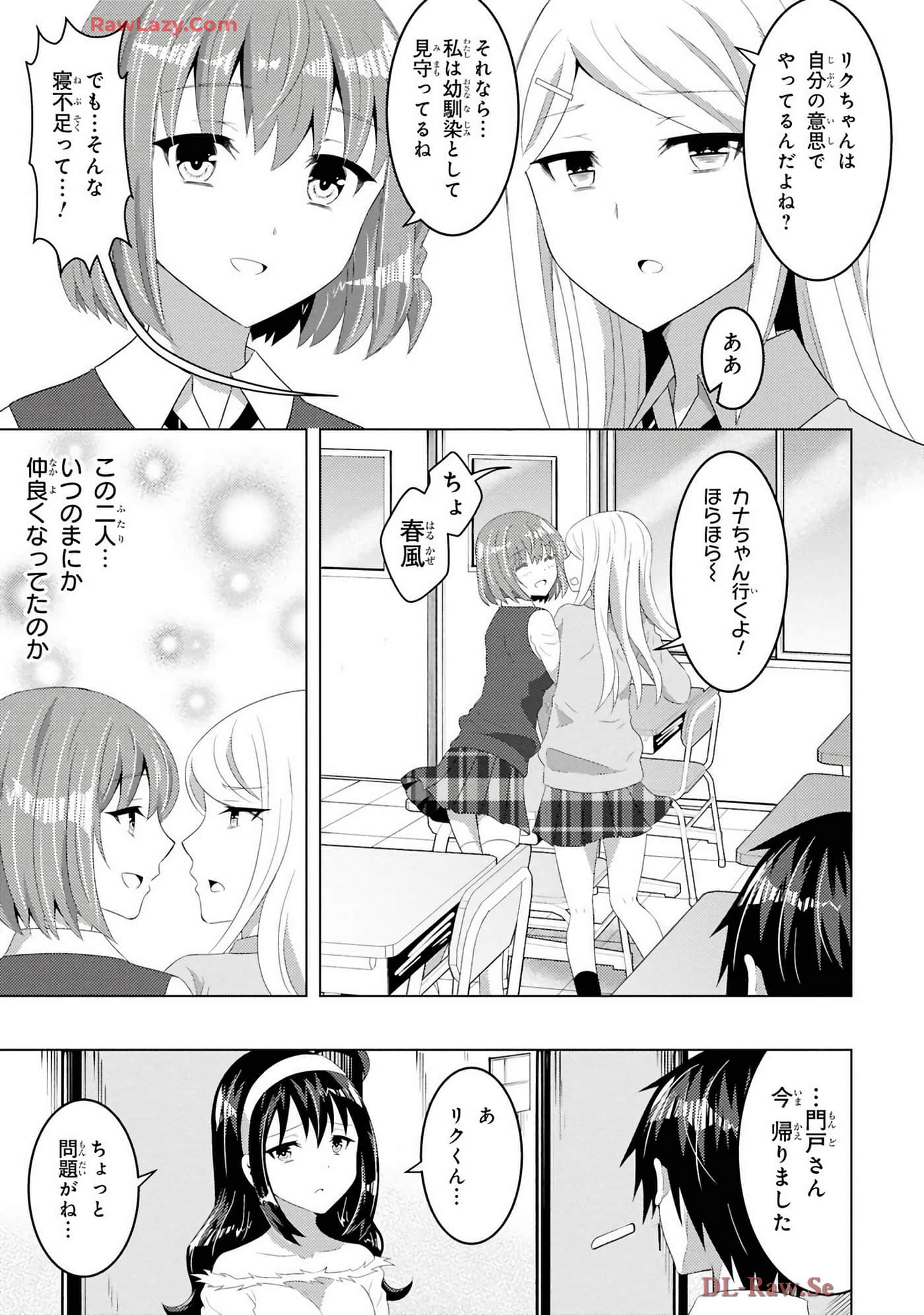Page 65