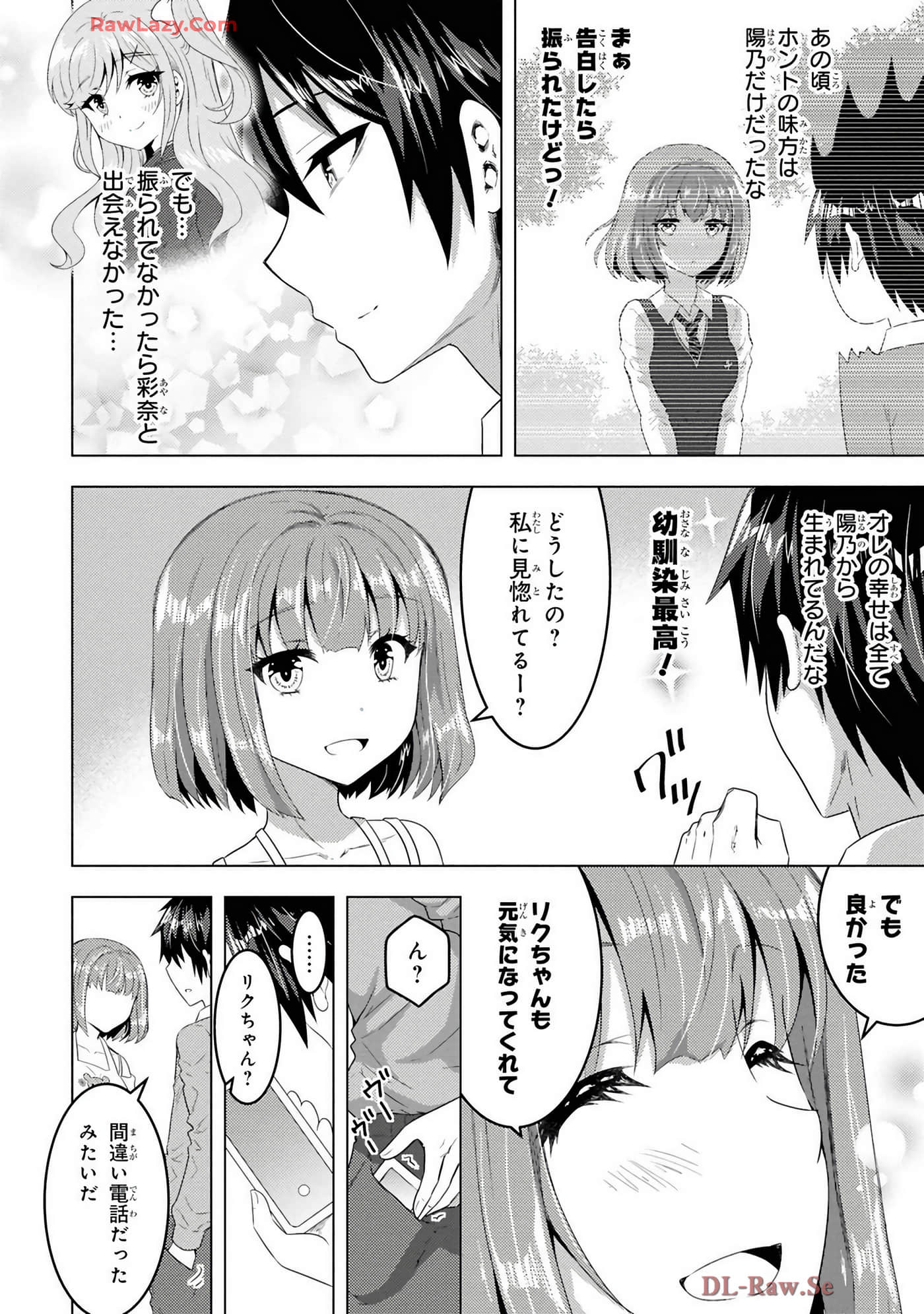 Page 122
