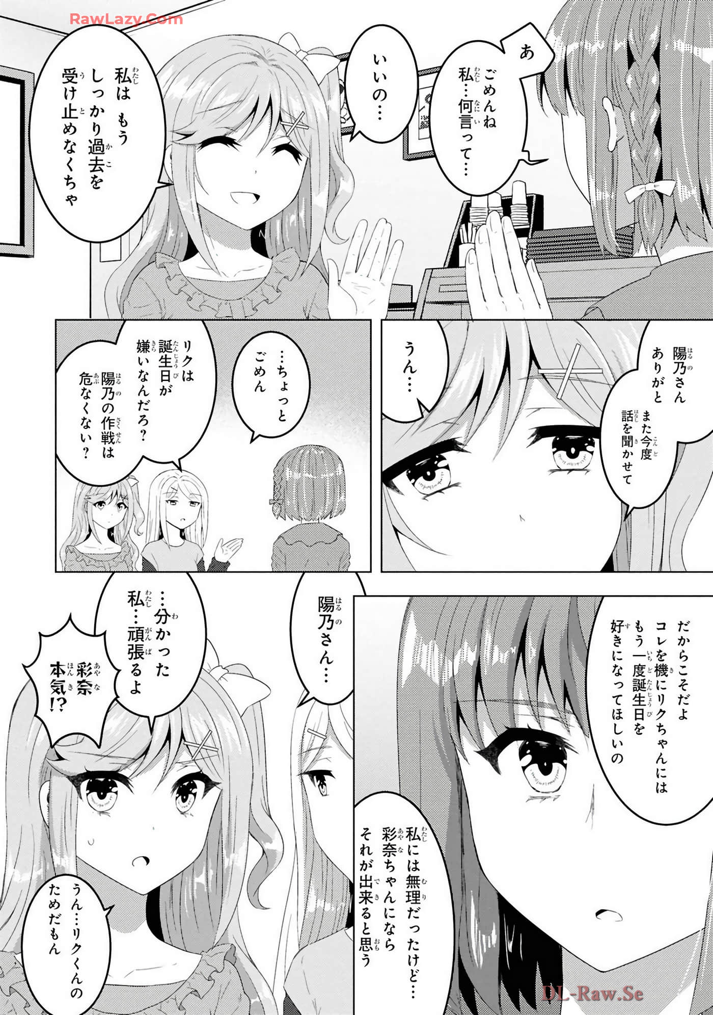 Page 132