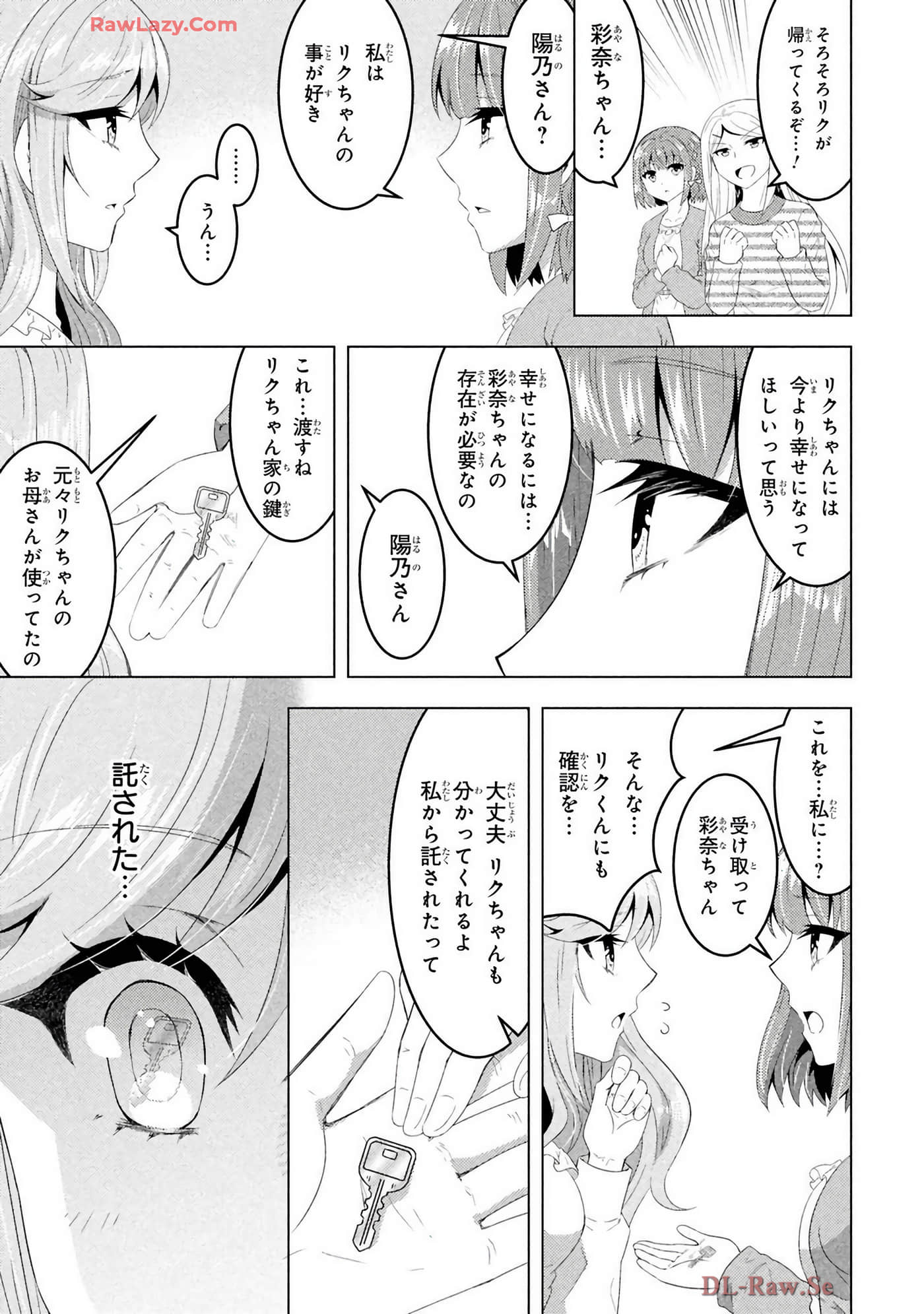 Page 135