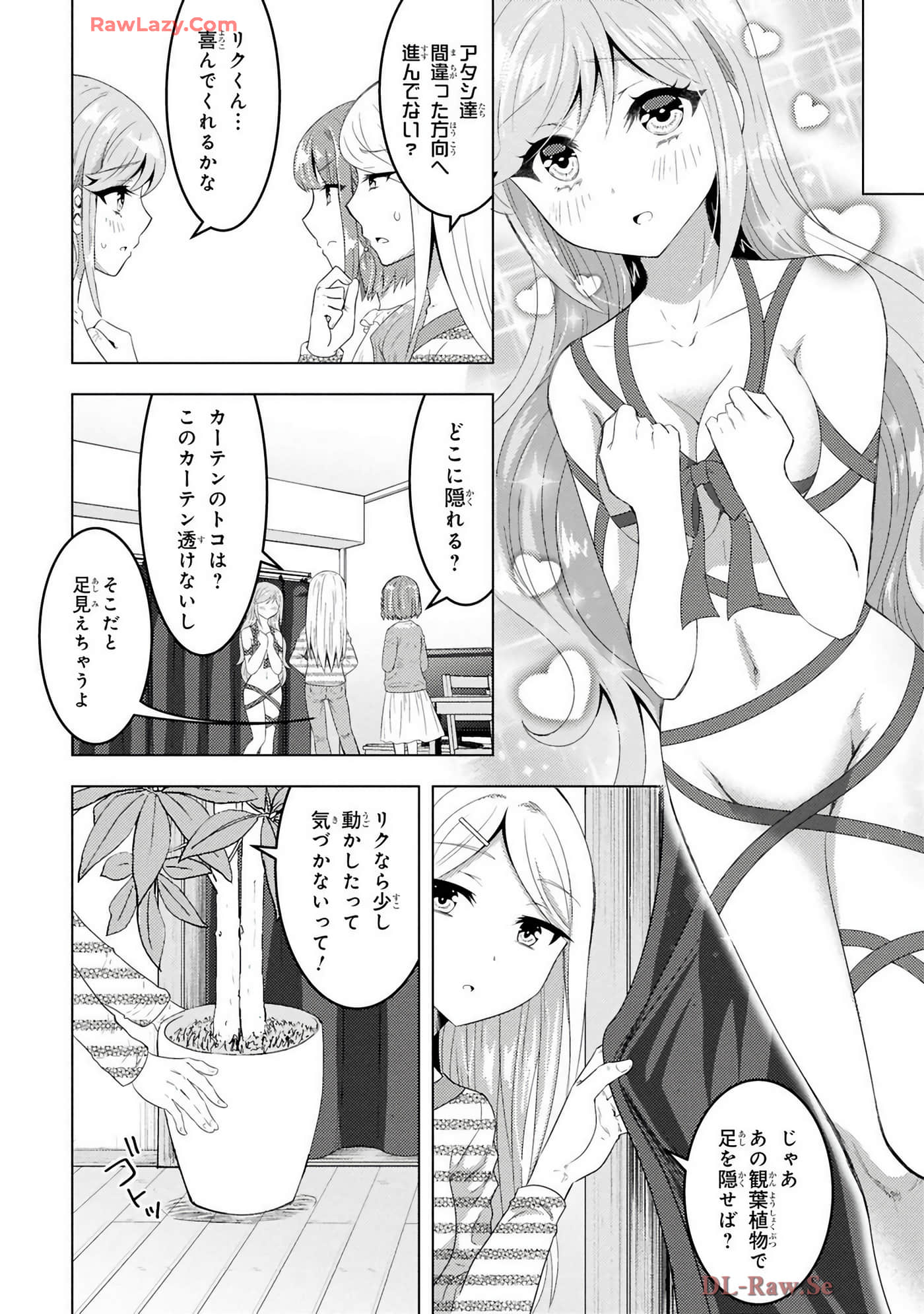 Page 136