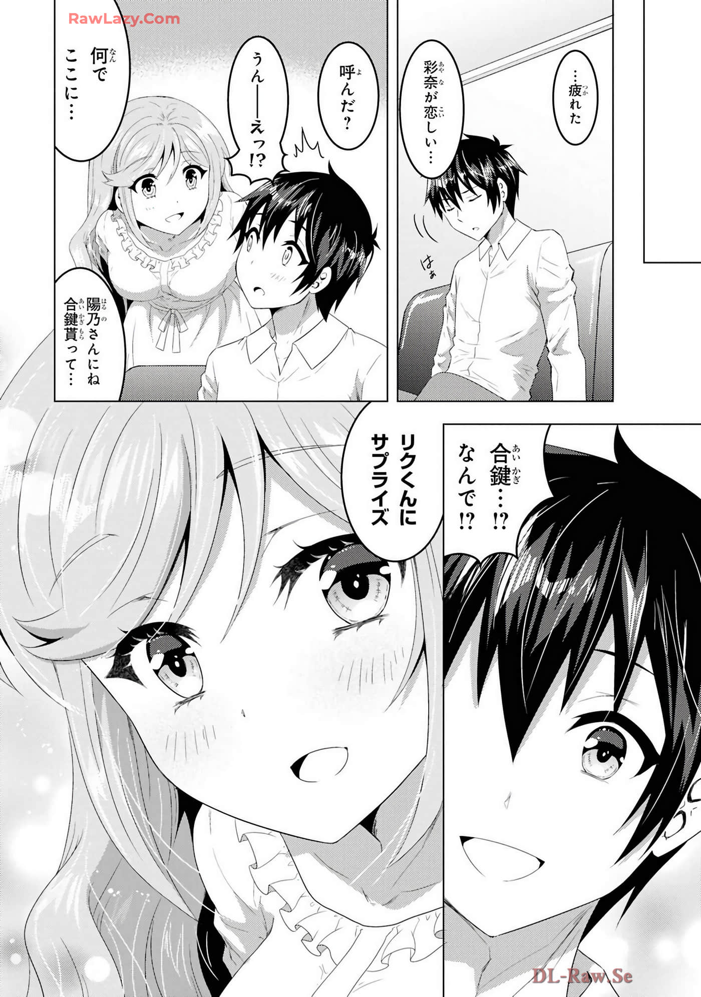 Page 144