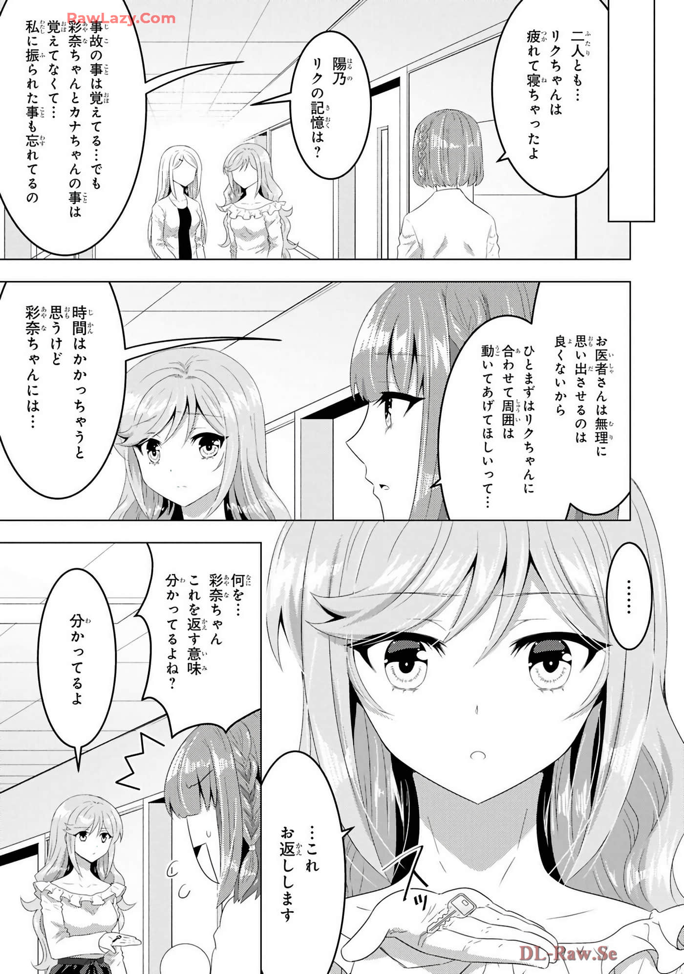 Page 165