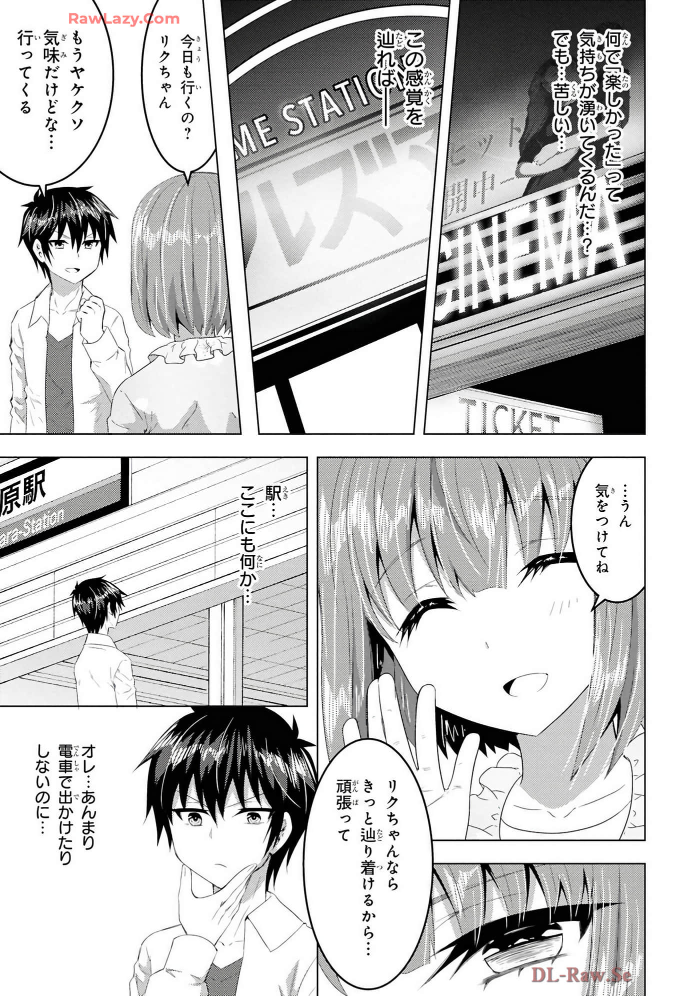 Page 183