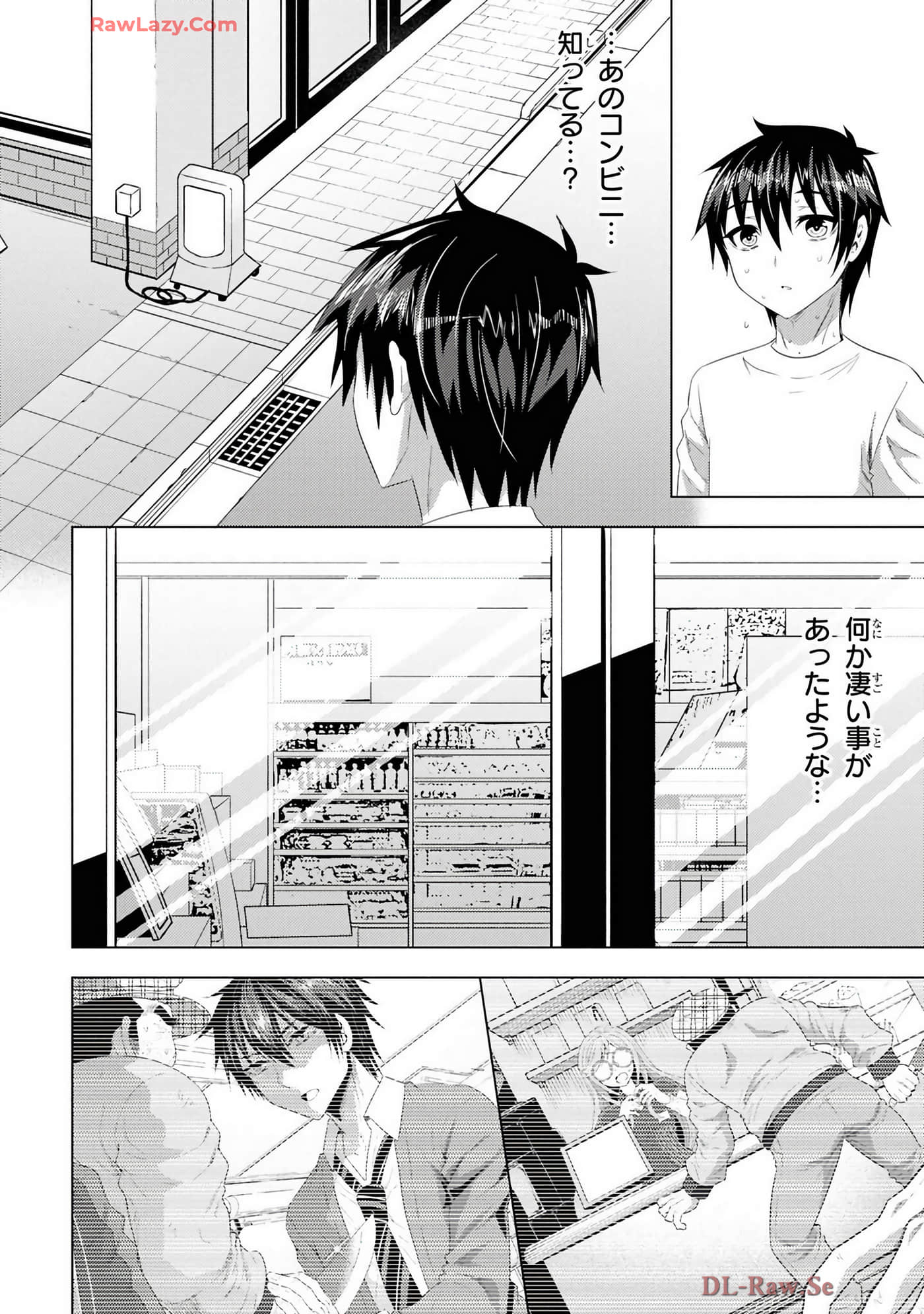 Page 186