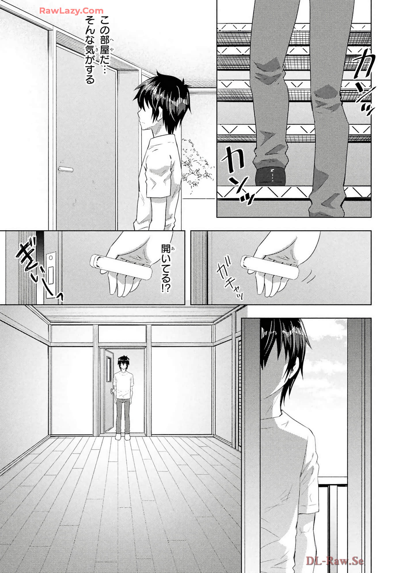 Page 189