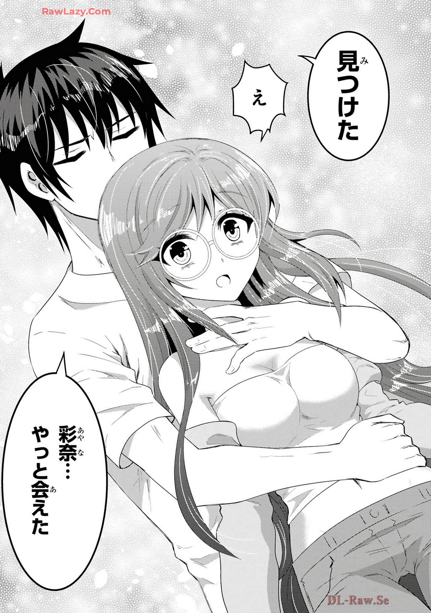 Page 198