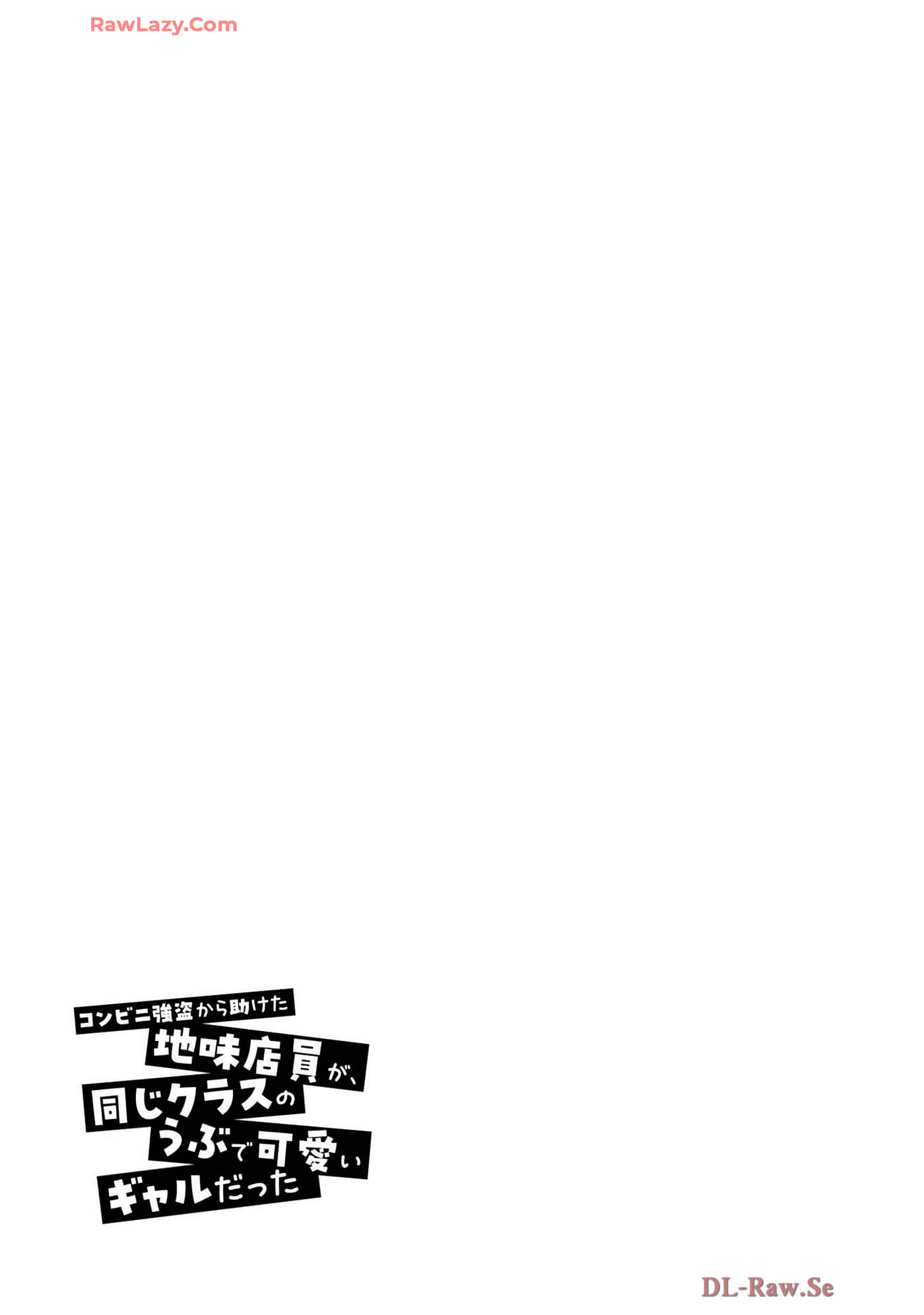 Page 205