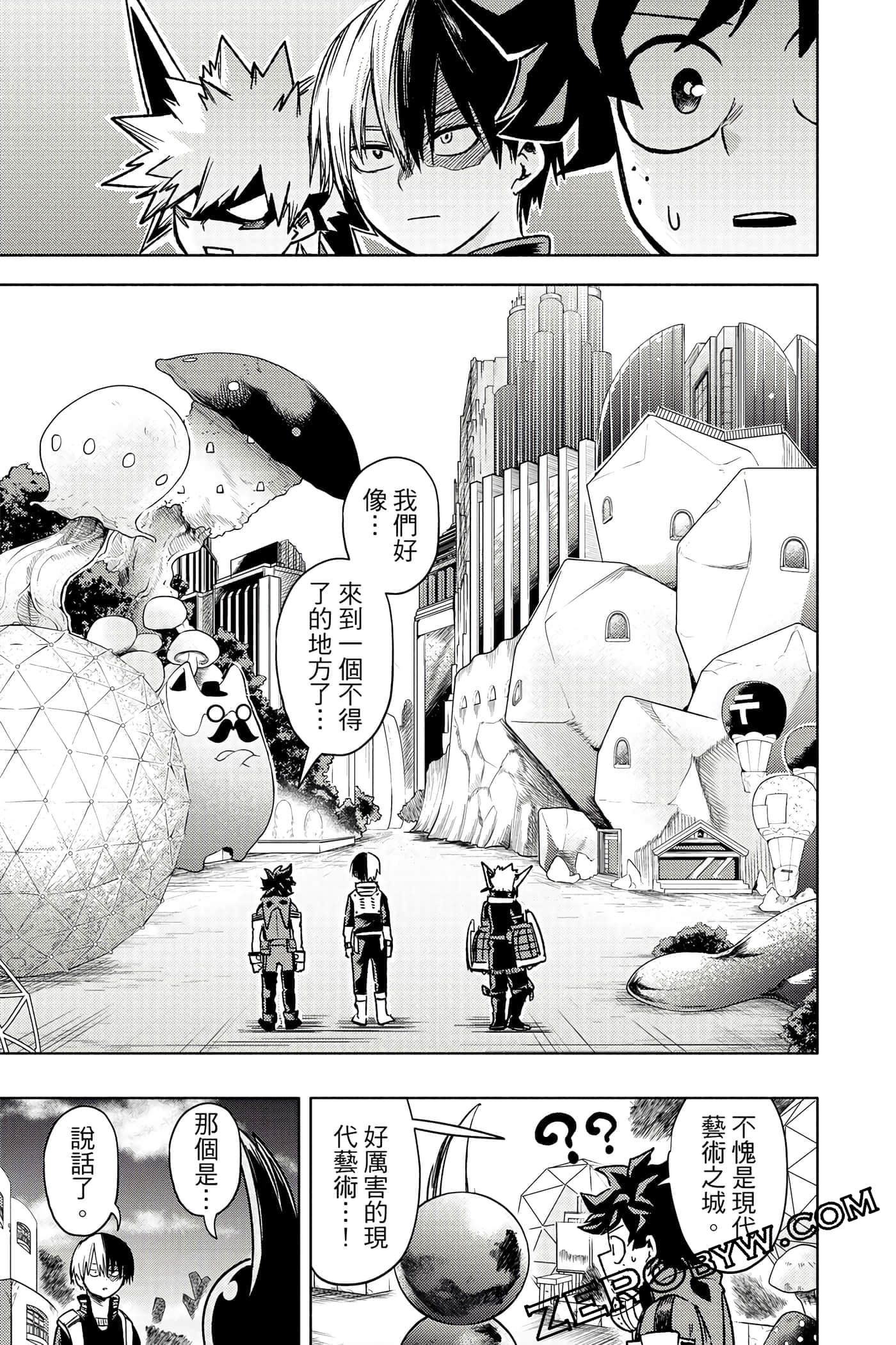 Page 82