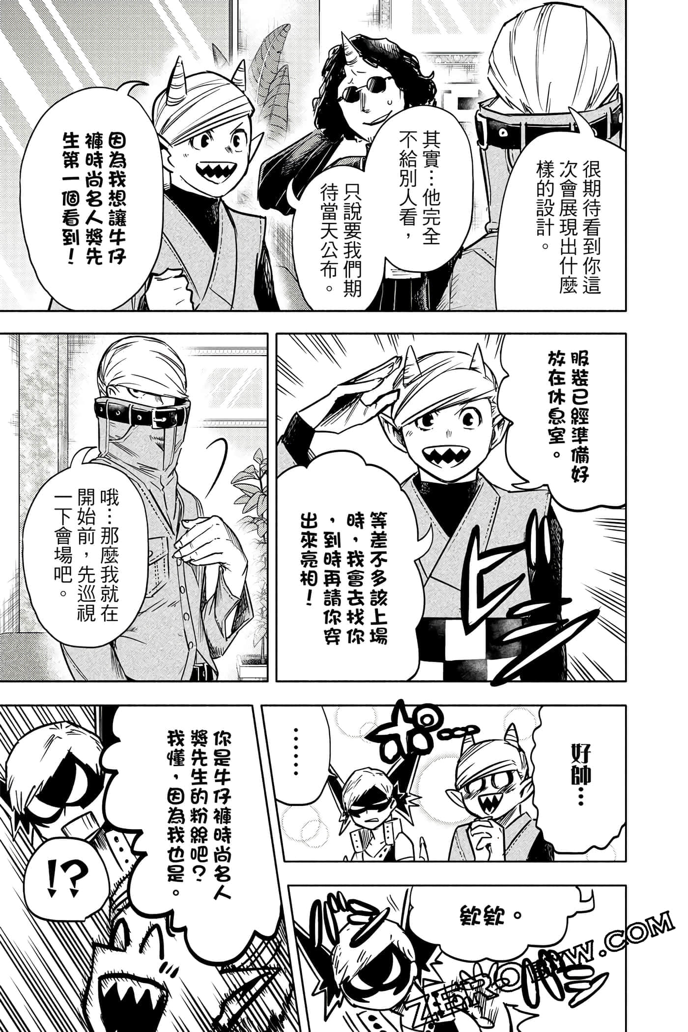 Page 182