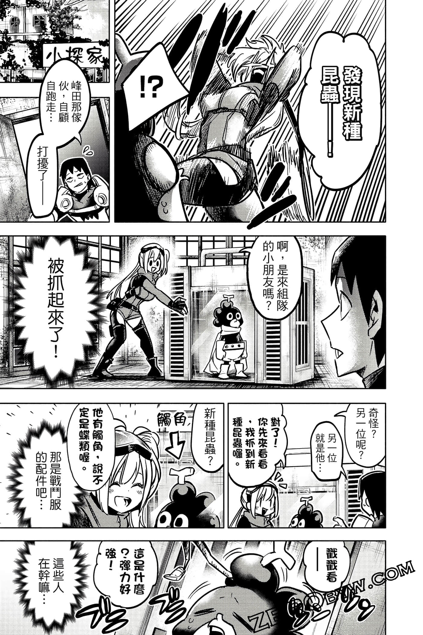Page 204