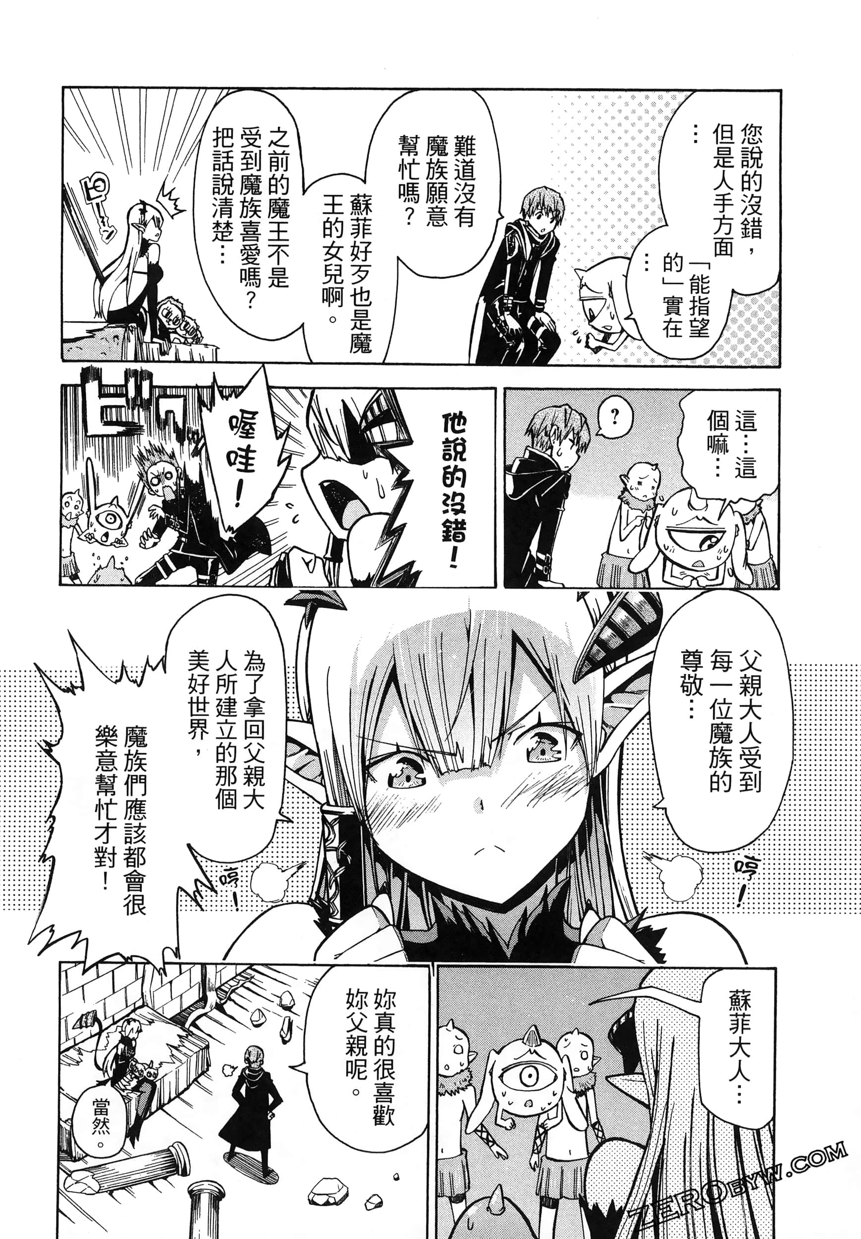 Page 66