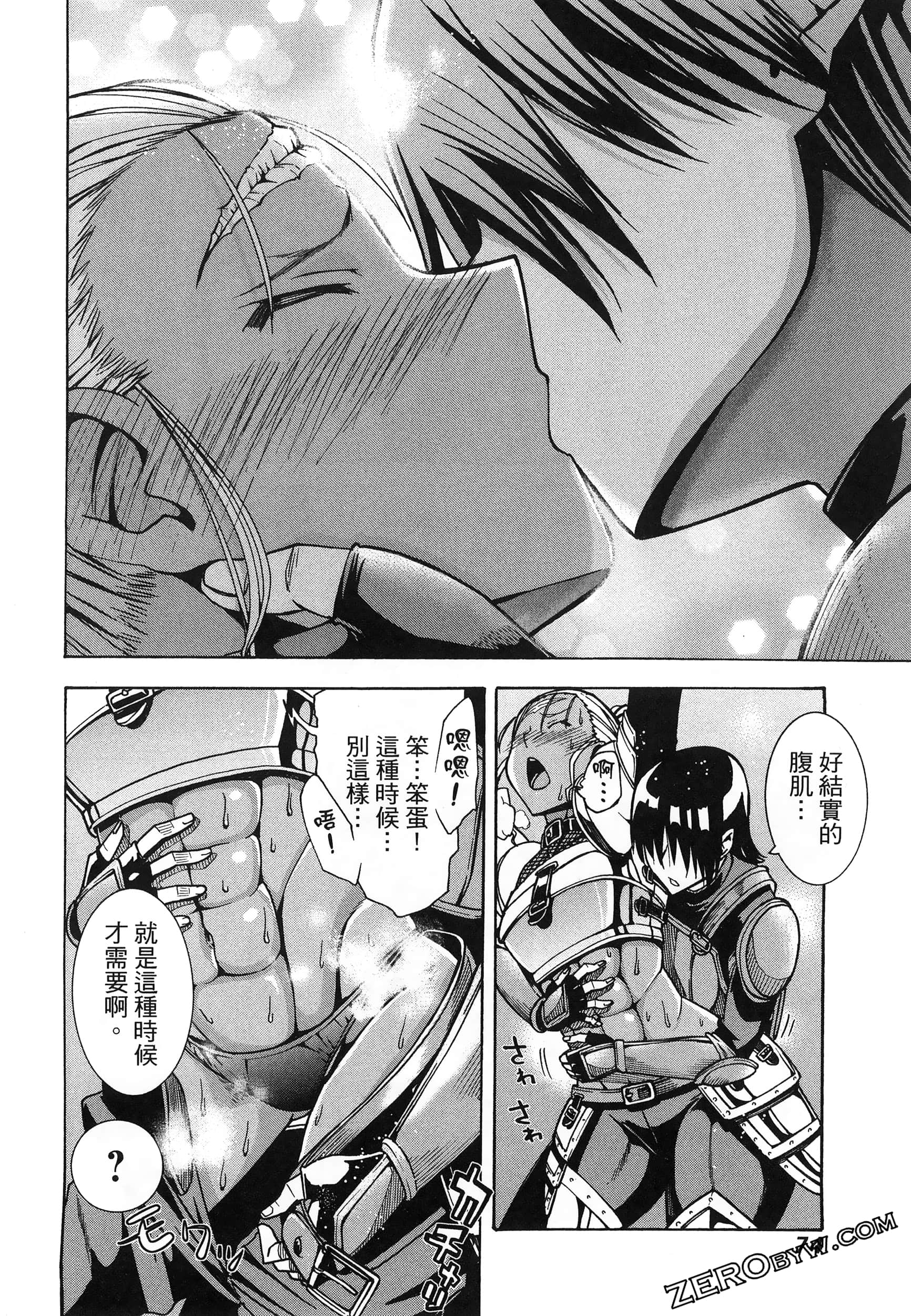 Page 78