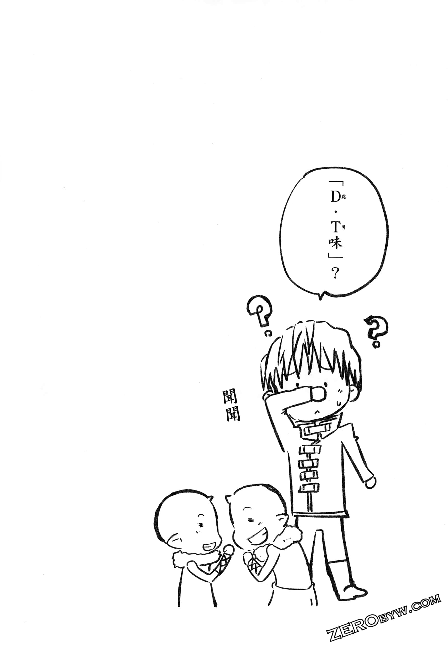 Page 94