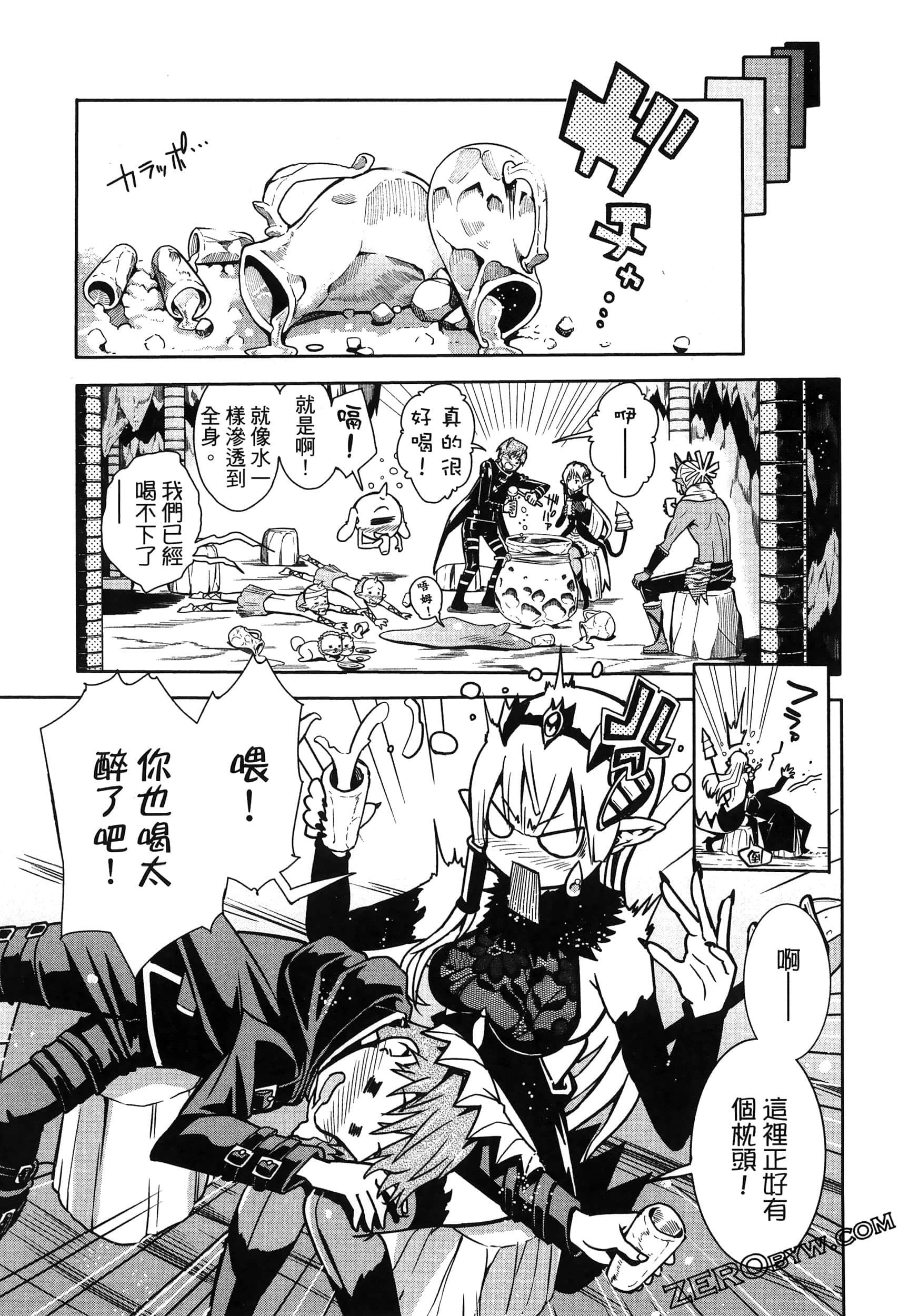 Page 109