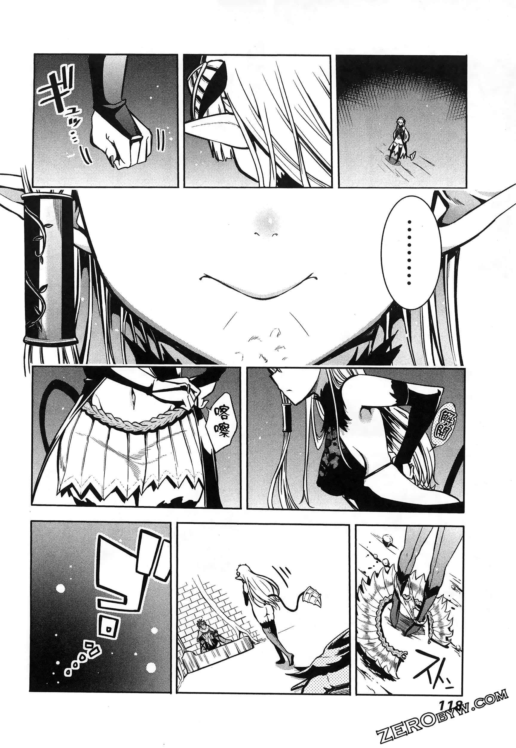 Page 122