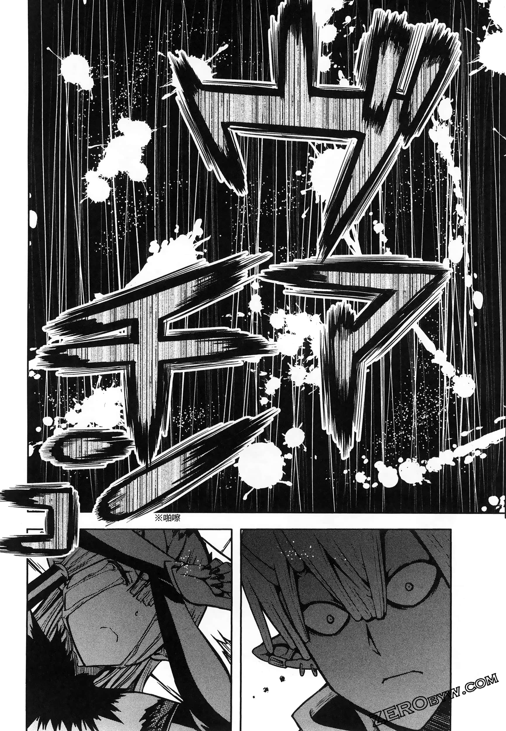 Page 134