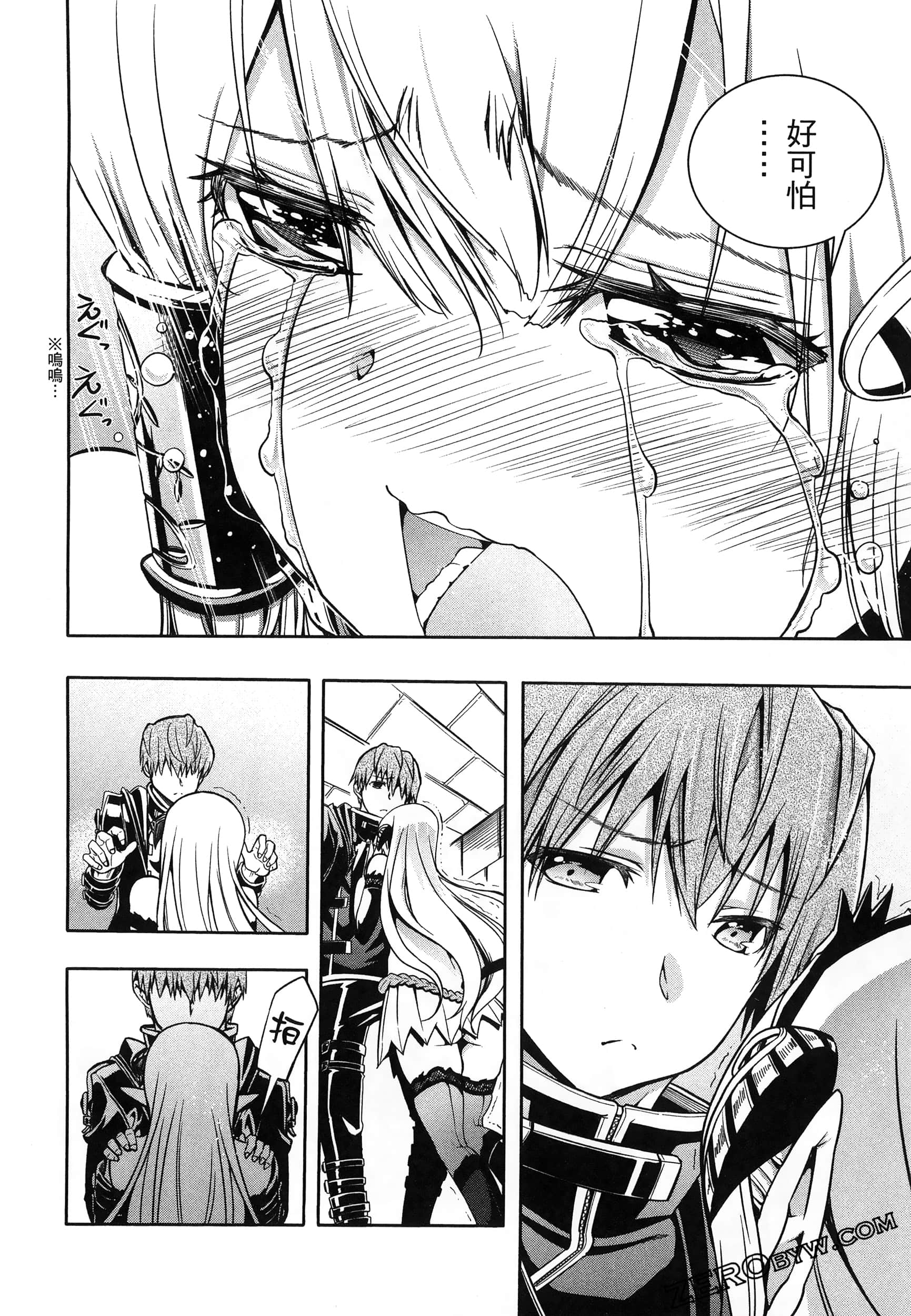 Page 156