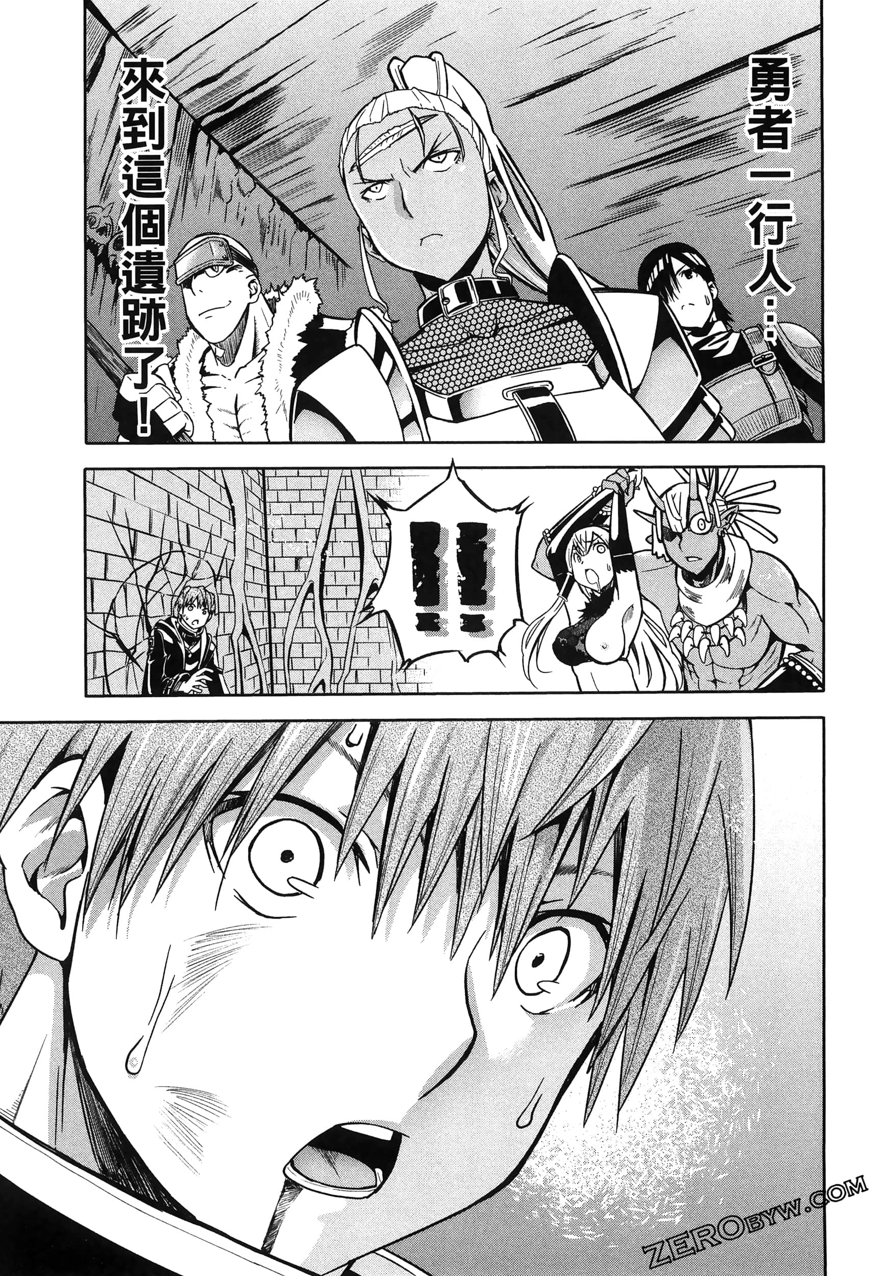 Page 177
