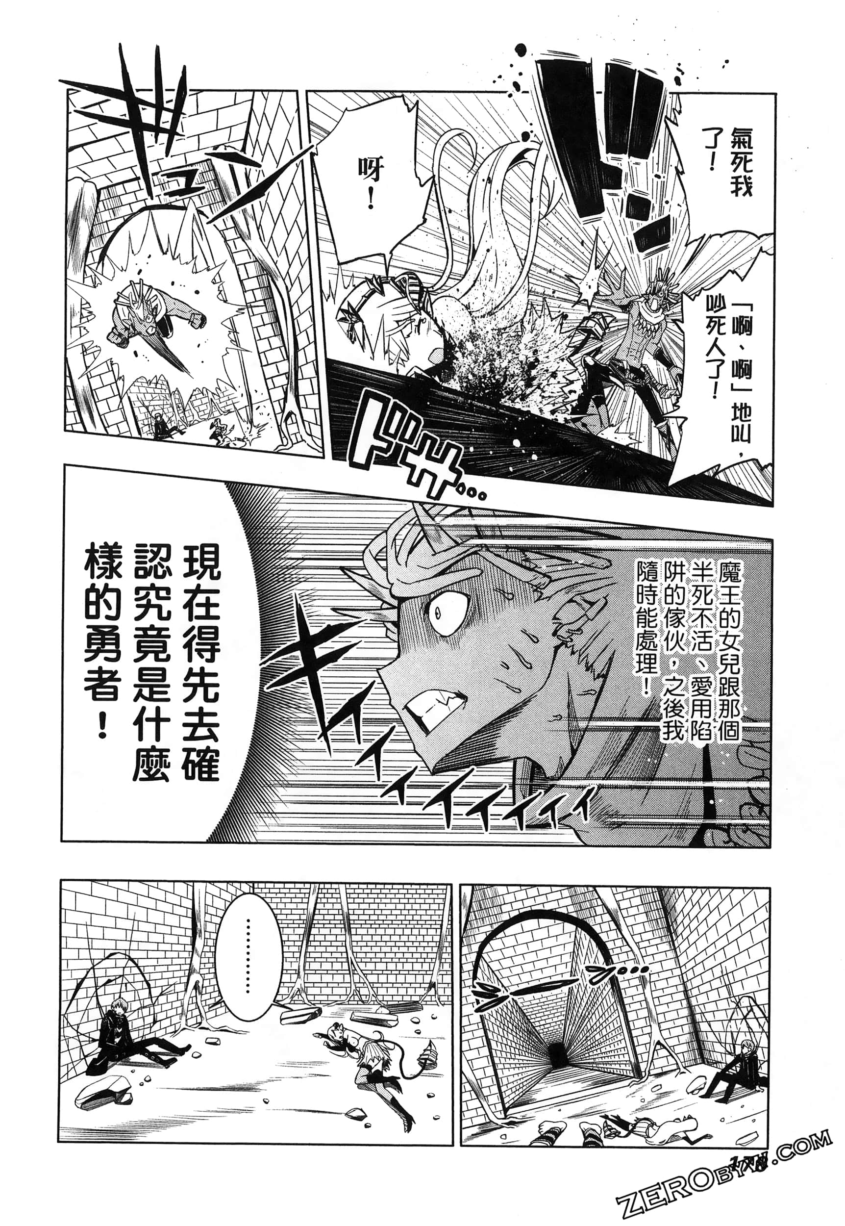 Page 182