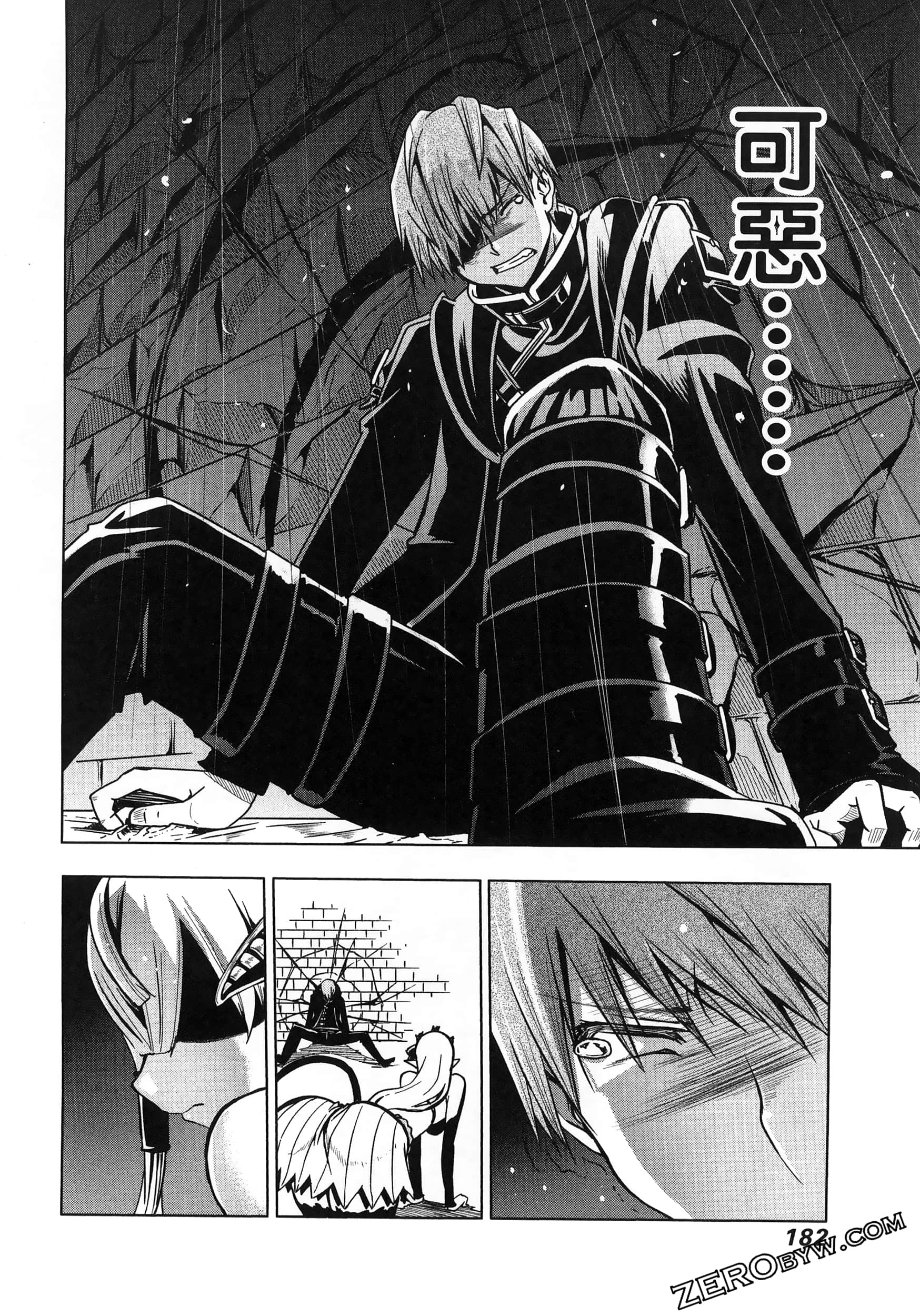 Page 186