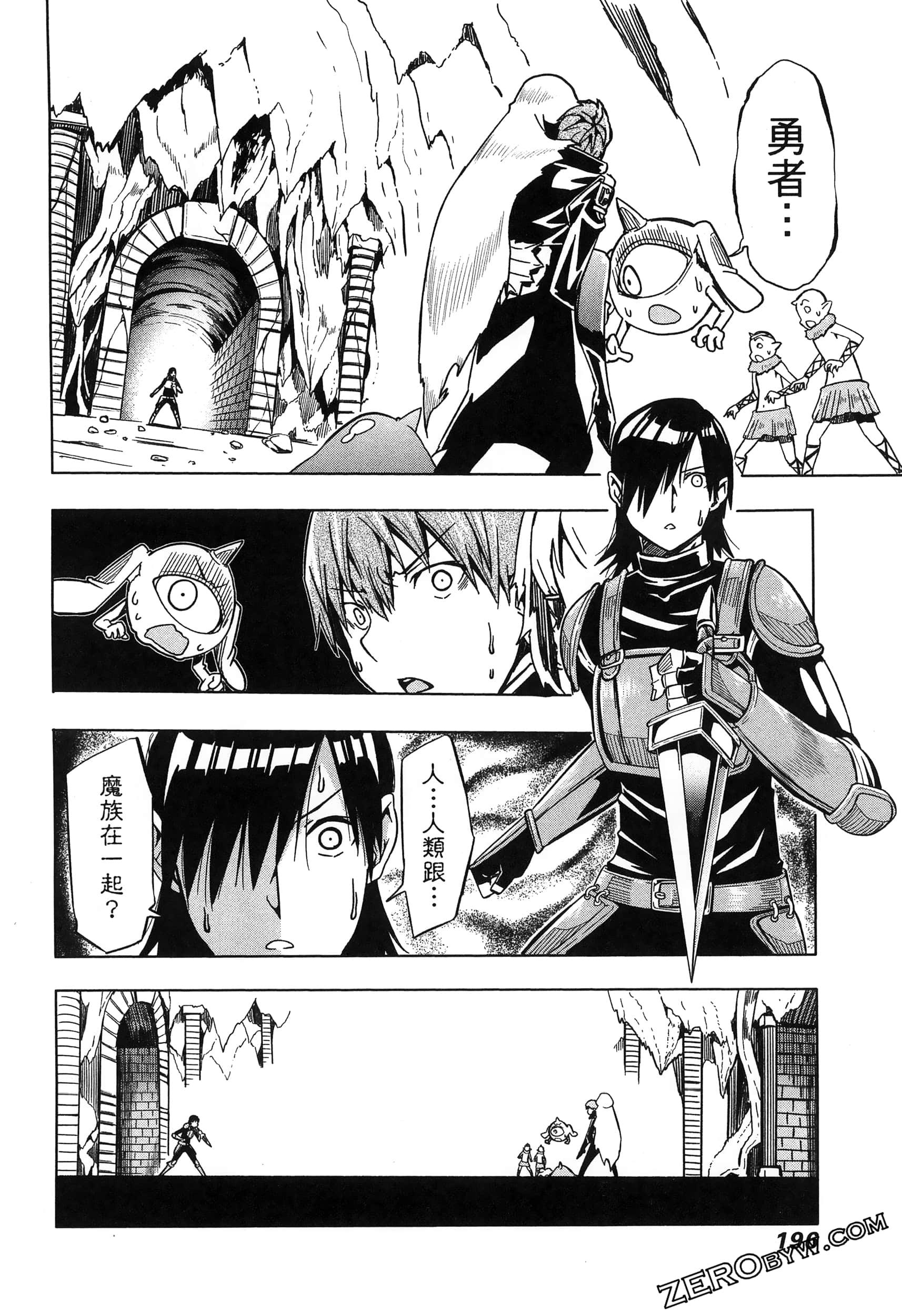 Page 200
