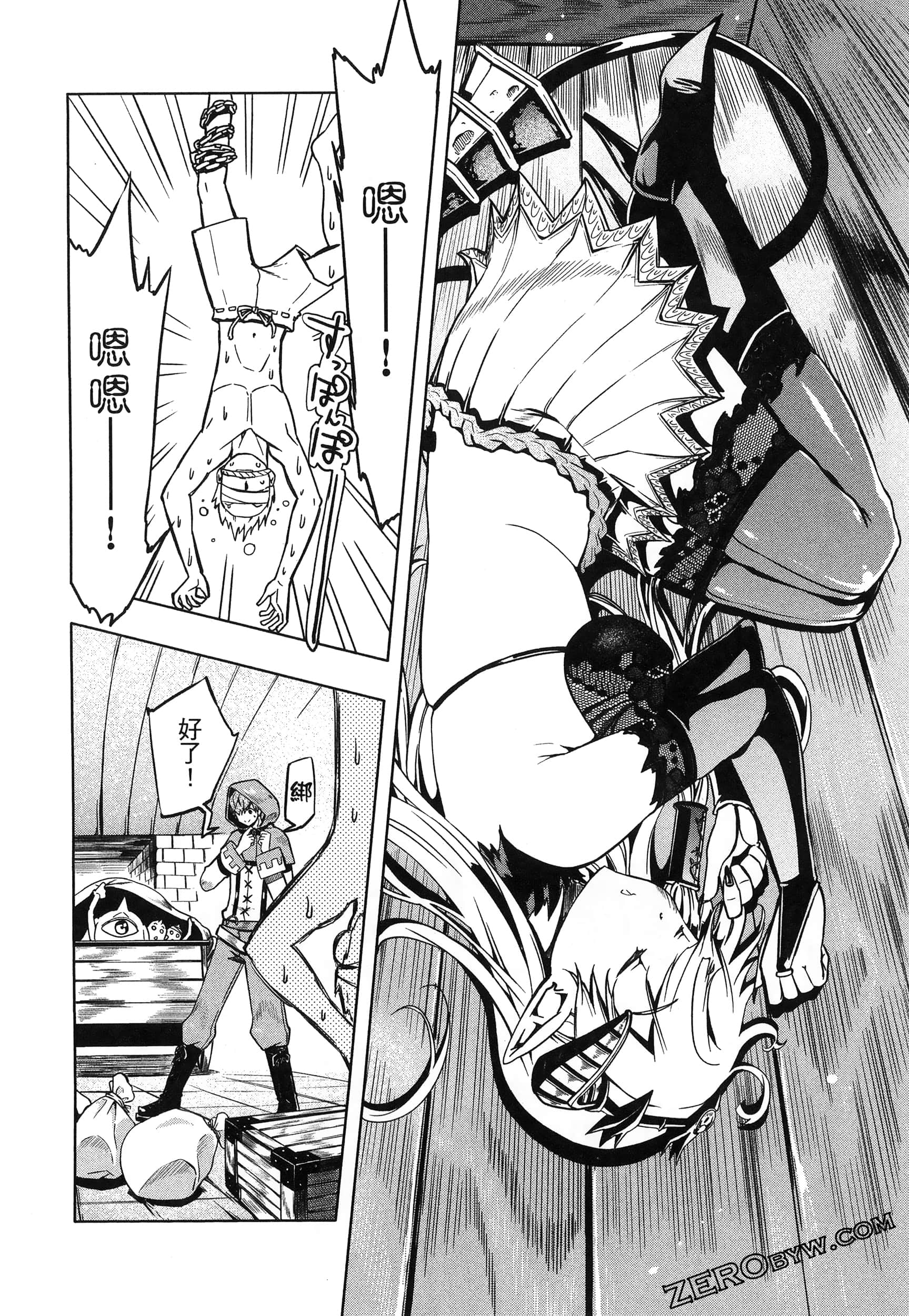 Page 208