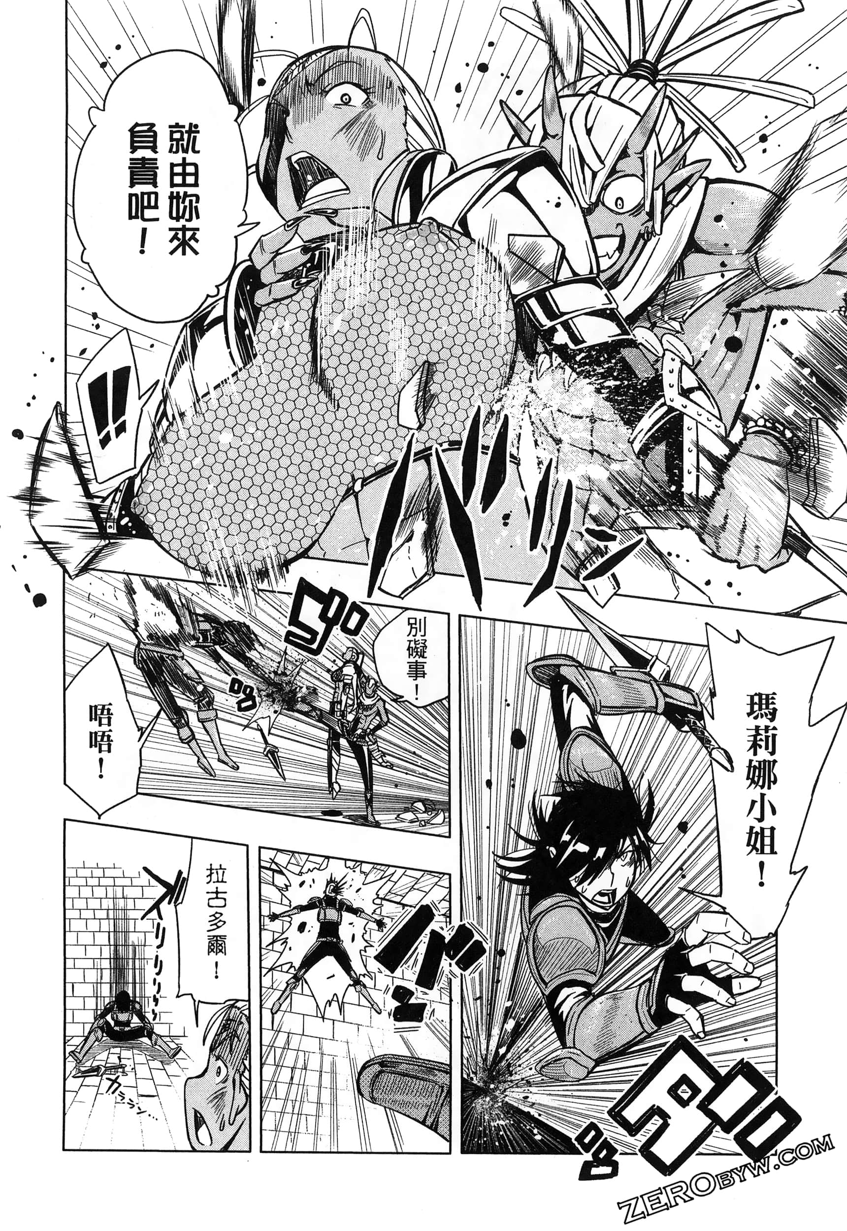 Page 214