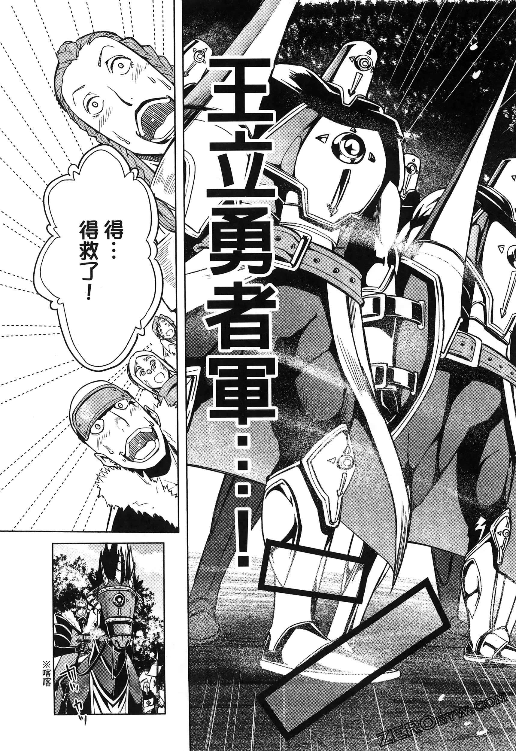 Page 223