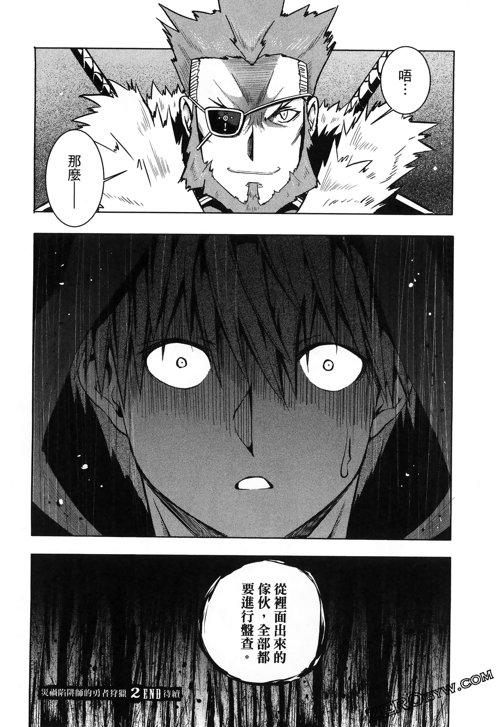 Page 224