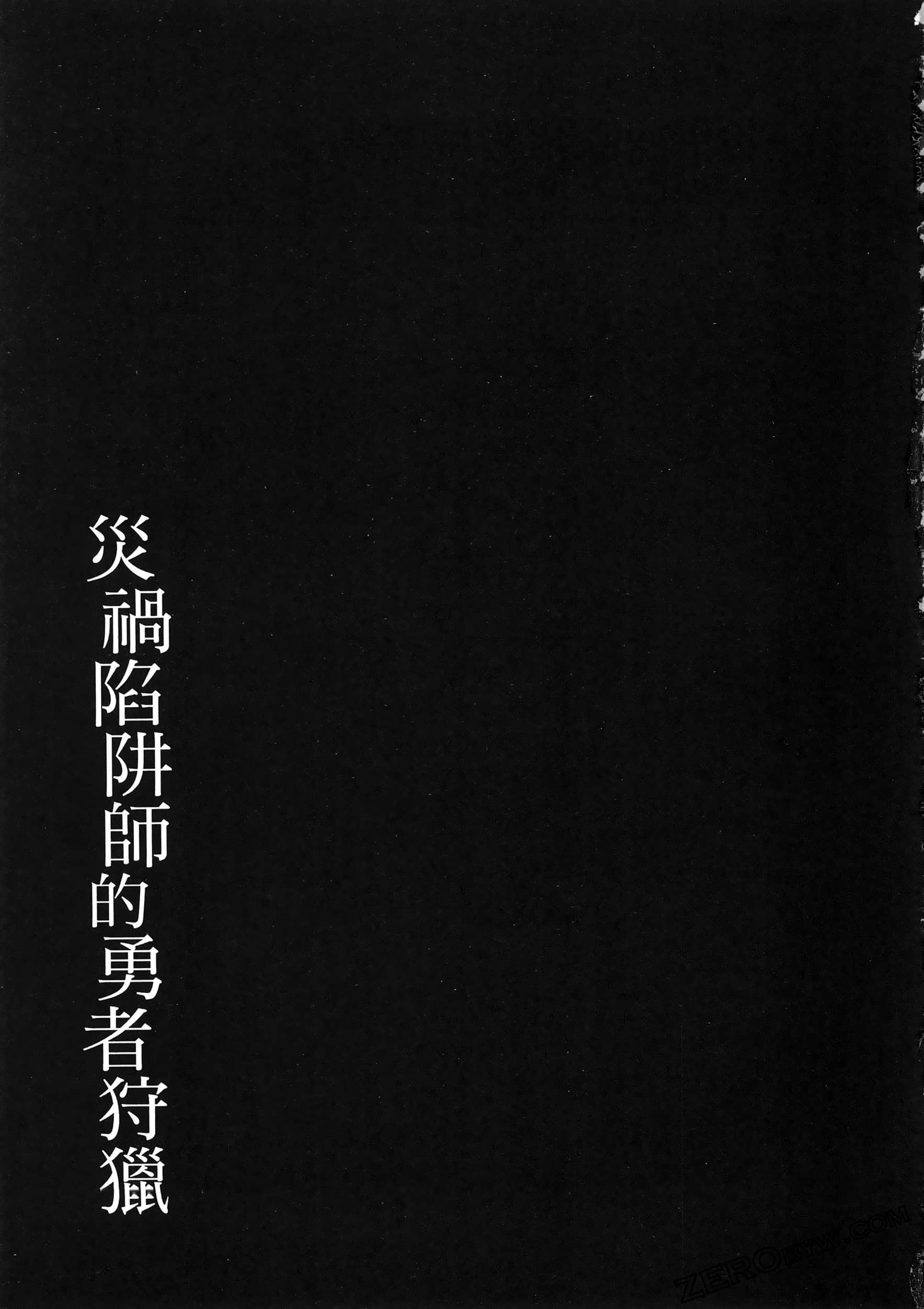 Page 227