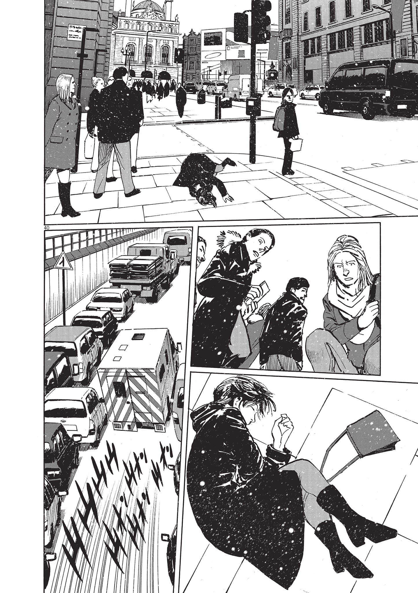 第 76 页