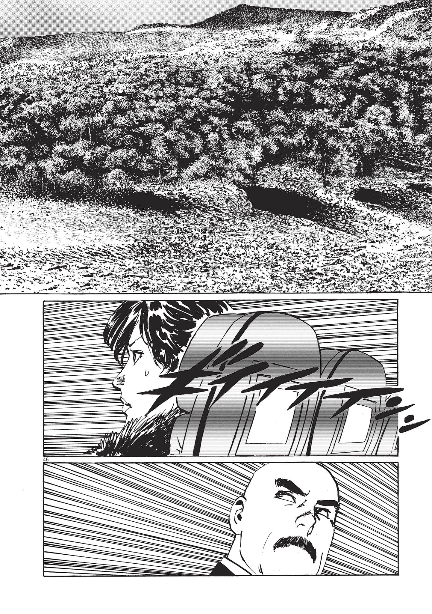 第 82 页
