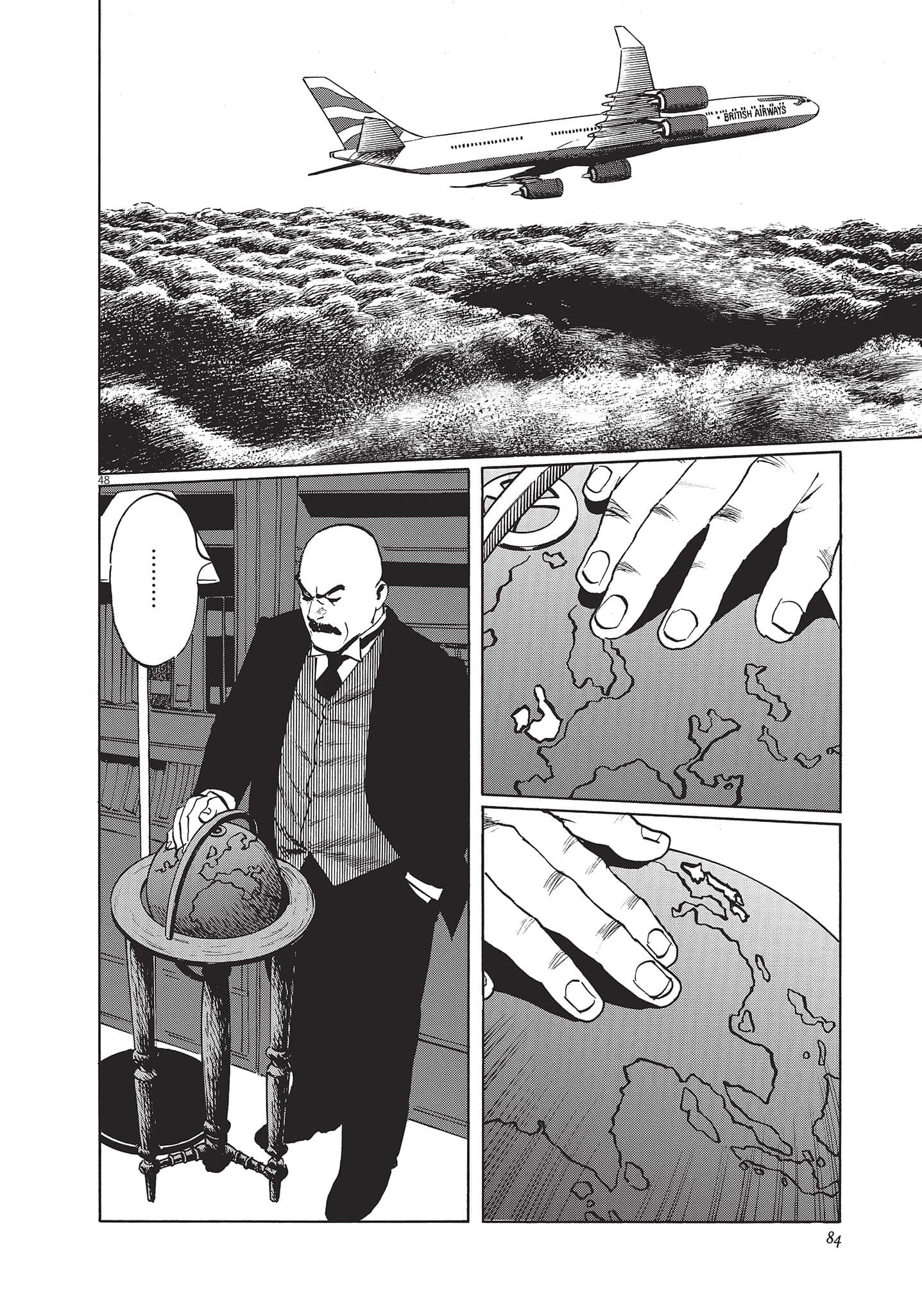 第 84 页