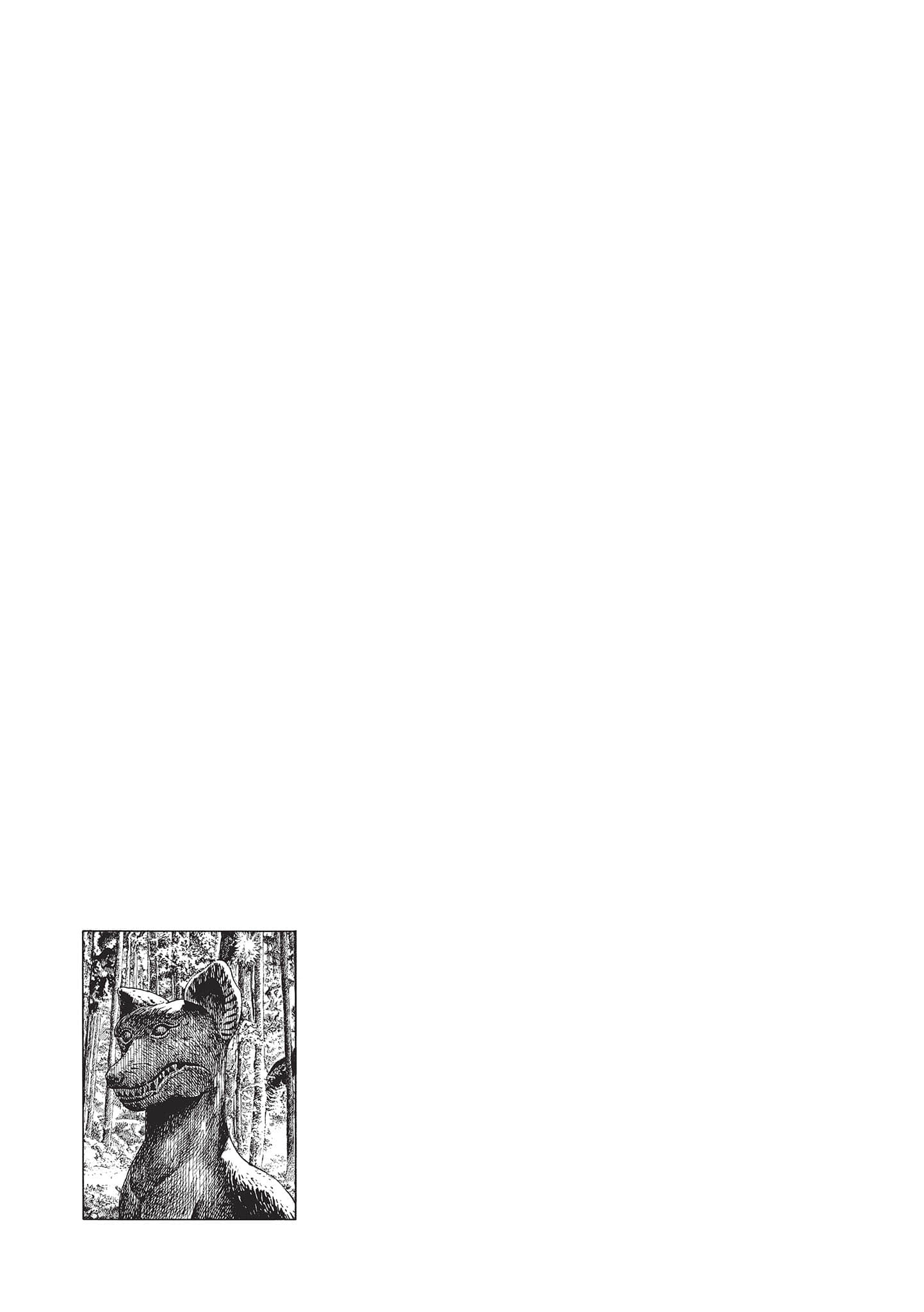 第 85 页