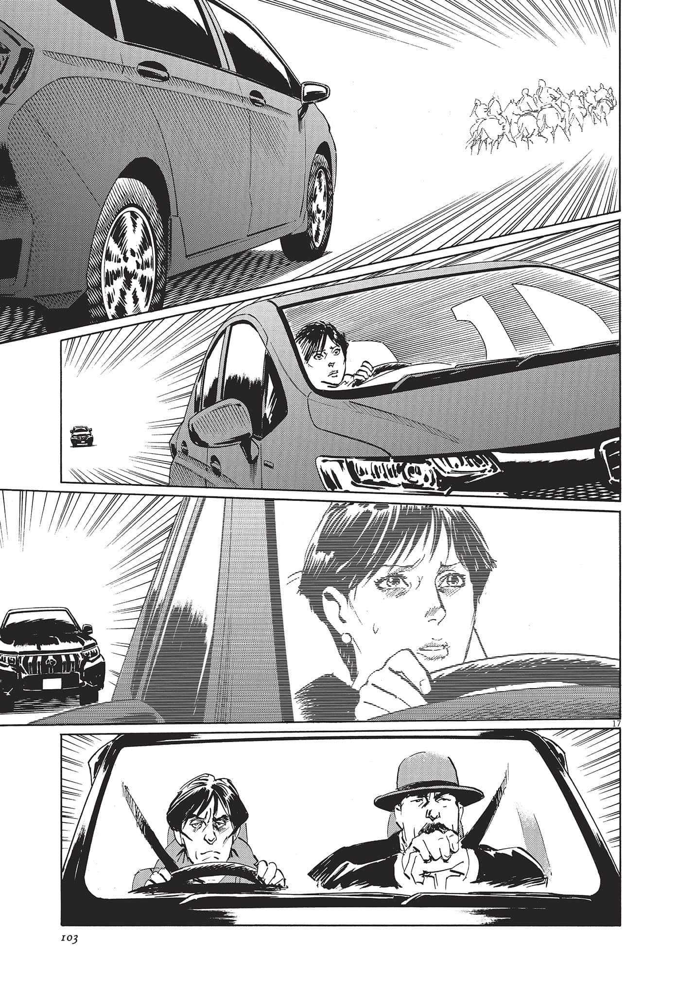 第 103 页