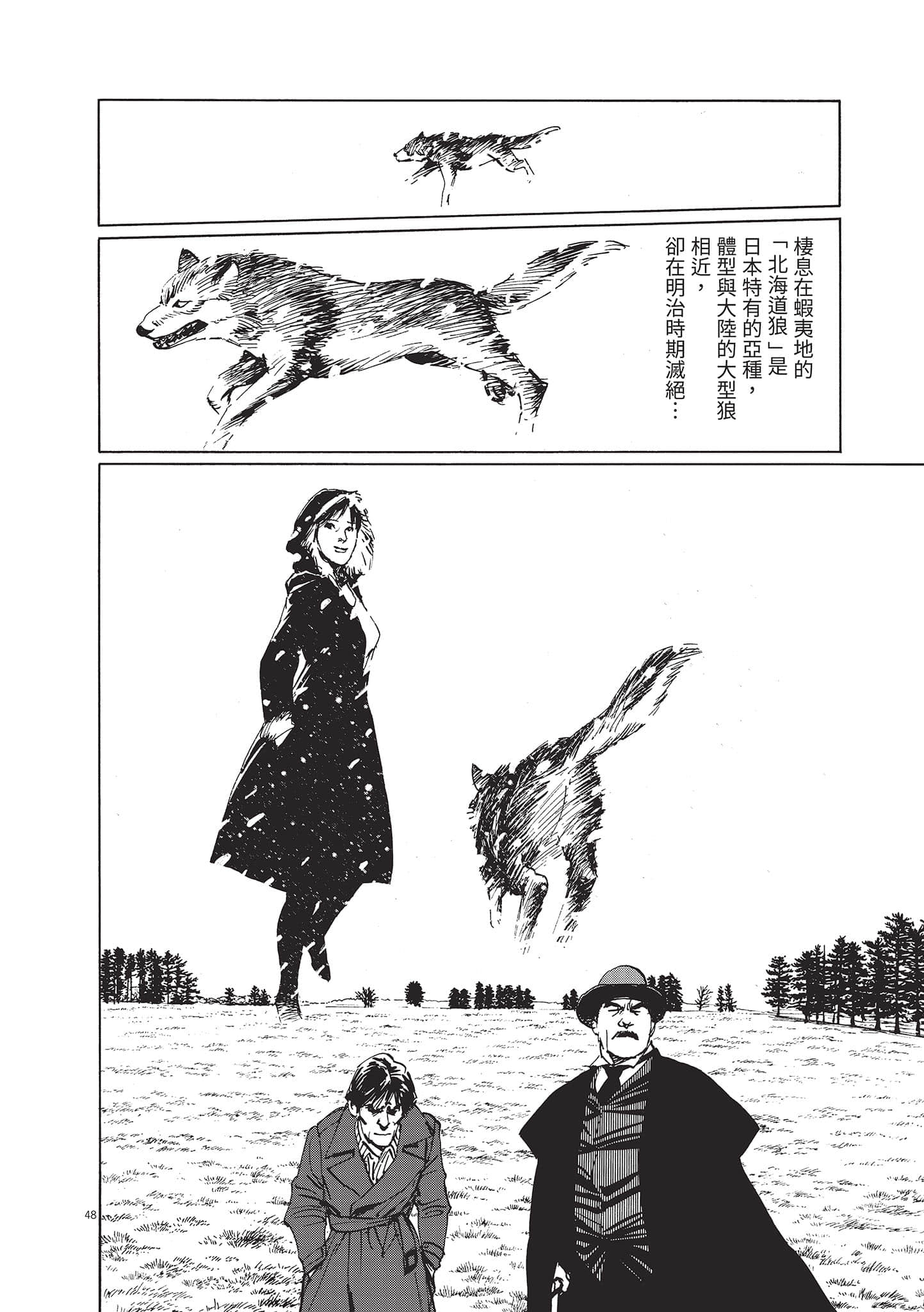 第 134 页