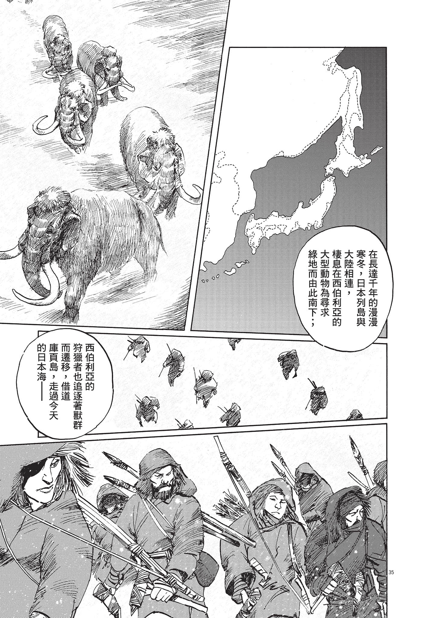 第 169 页