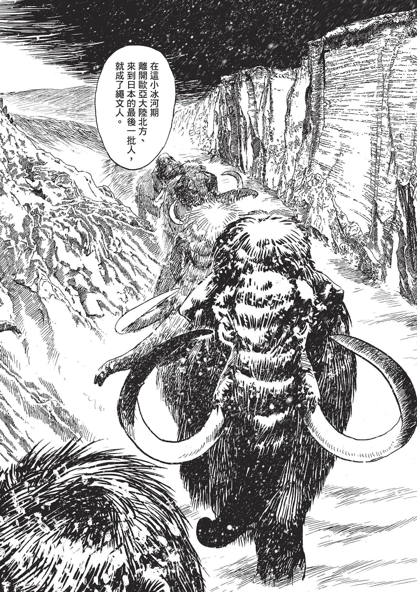 第 170 页