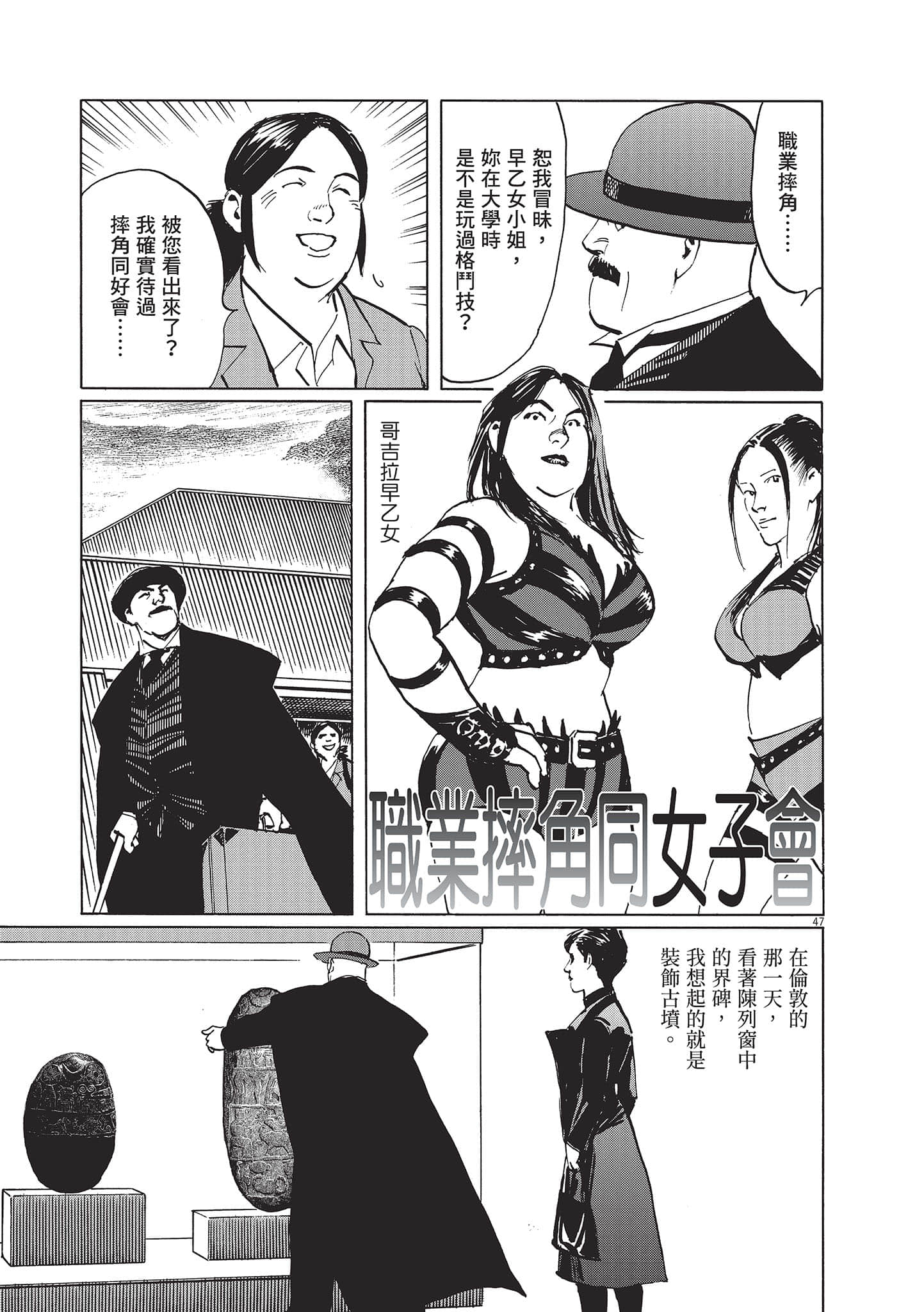第 181 页