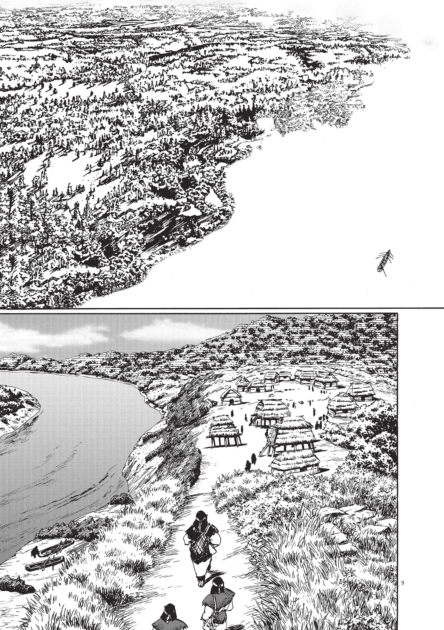 第 63 页