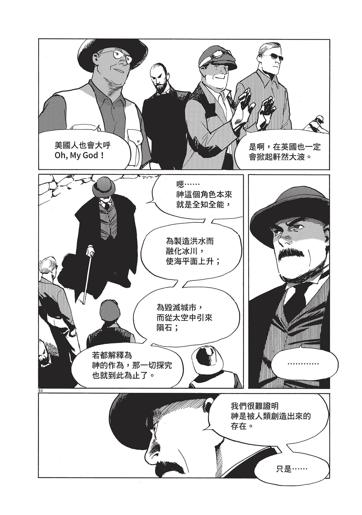 第 198 页