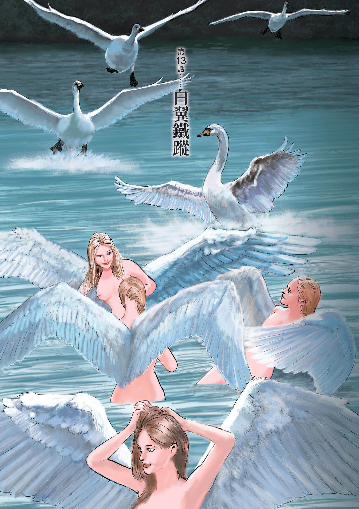 第 5 页