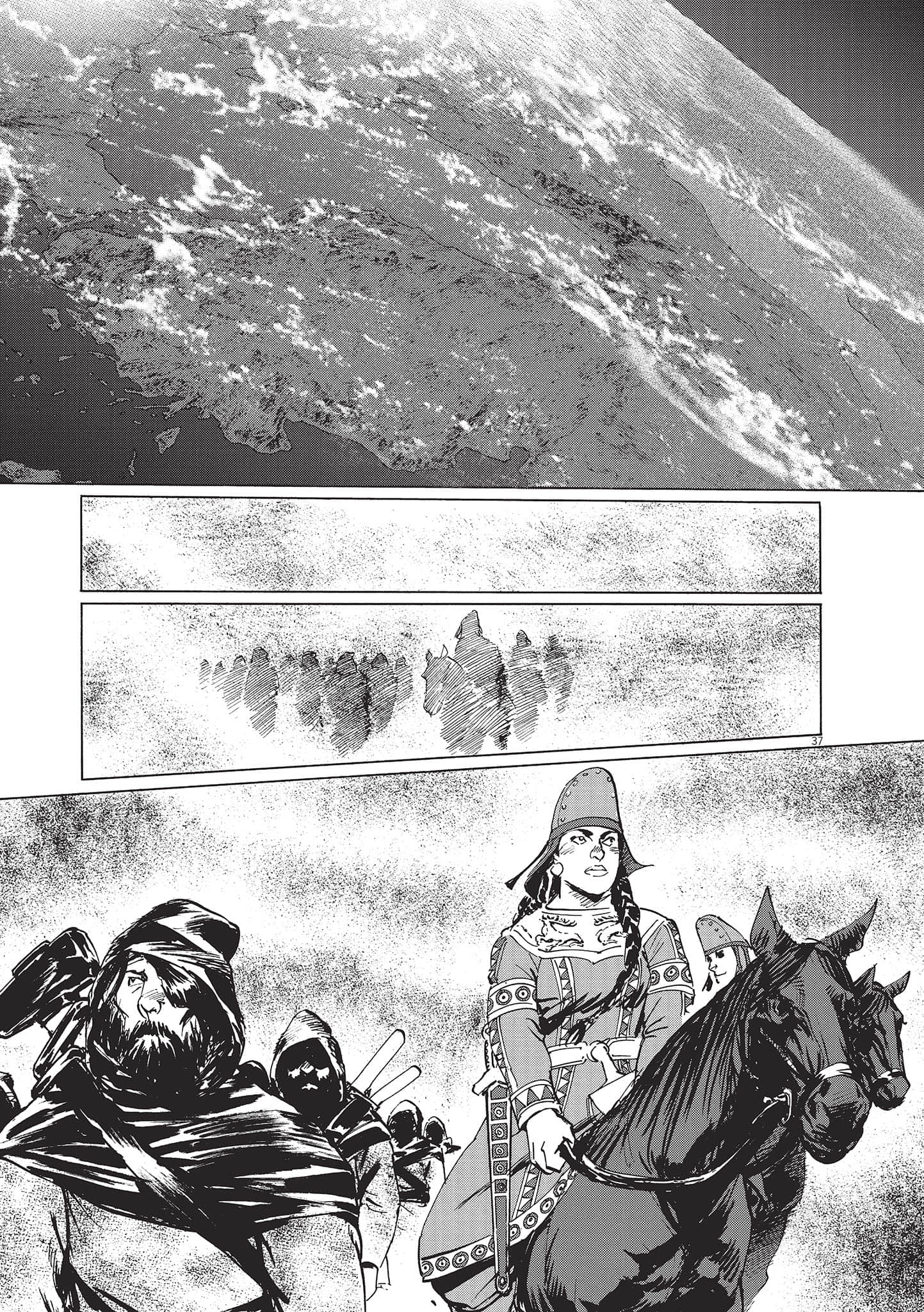 第 41 页