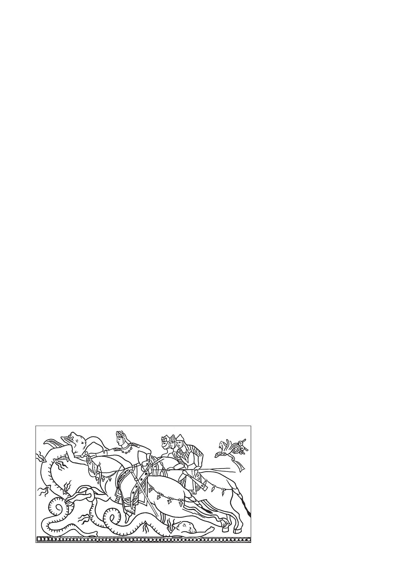 第 77 页