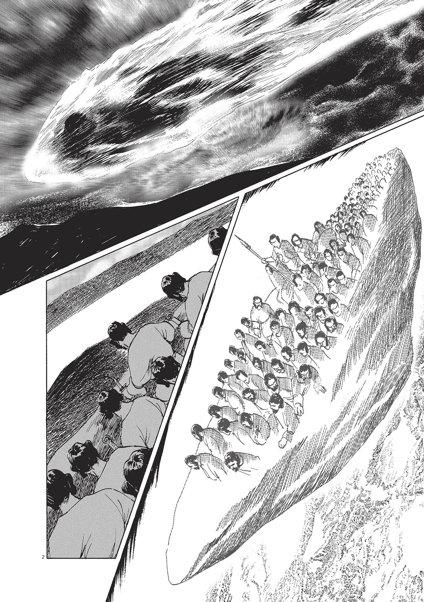 第 80 页