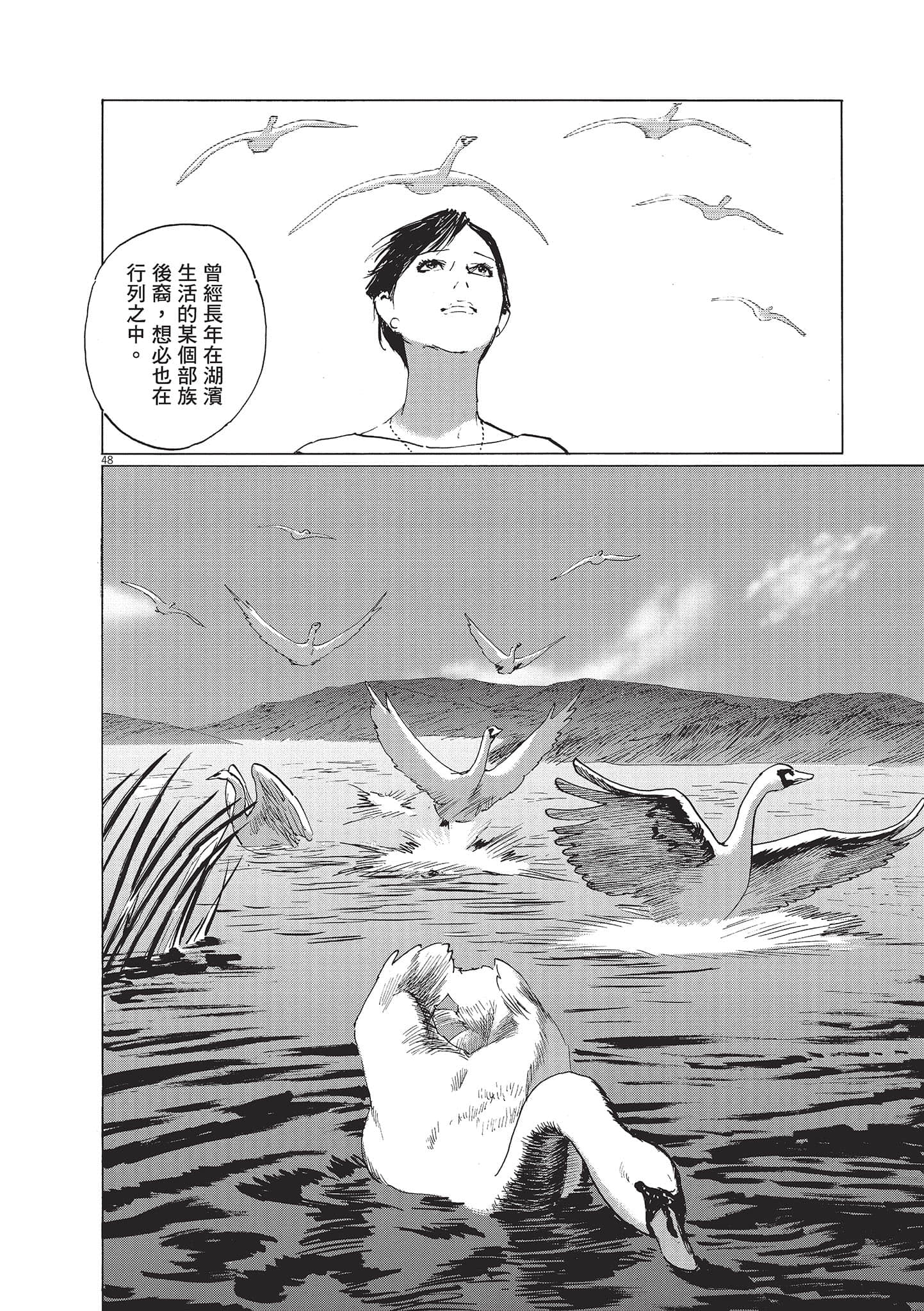 第 126 页
