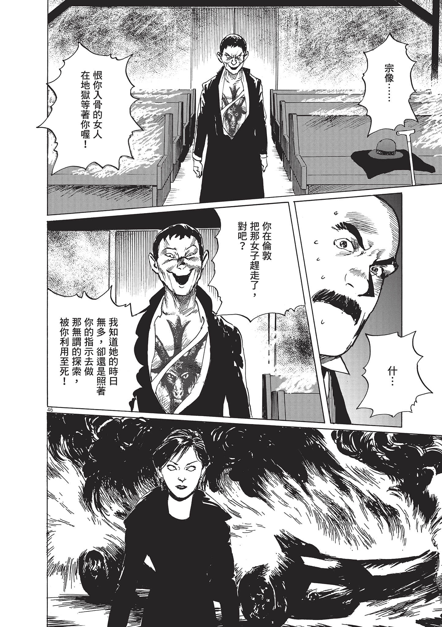 第 125 页