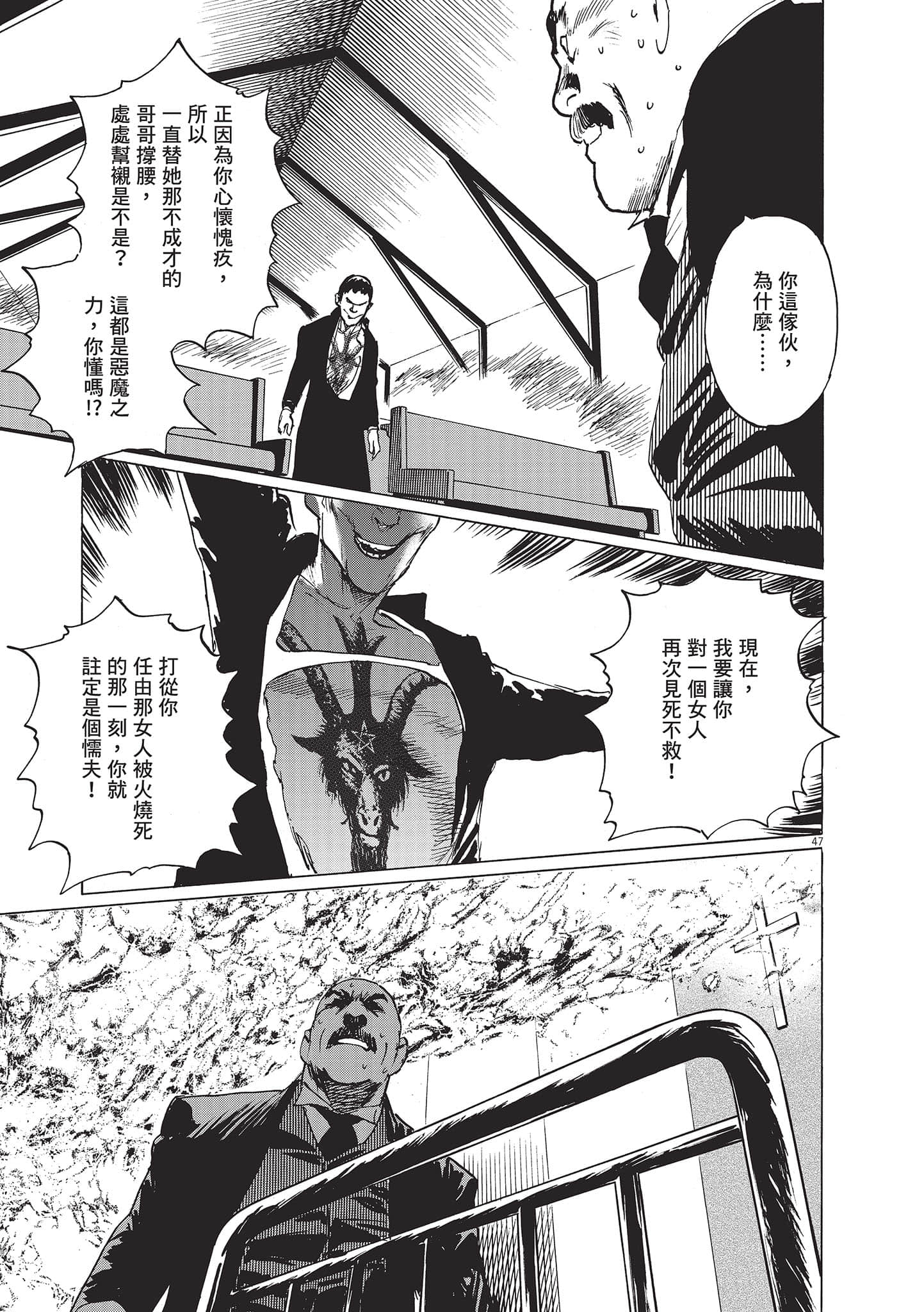 第 126 页