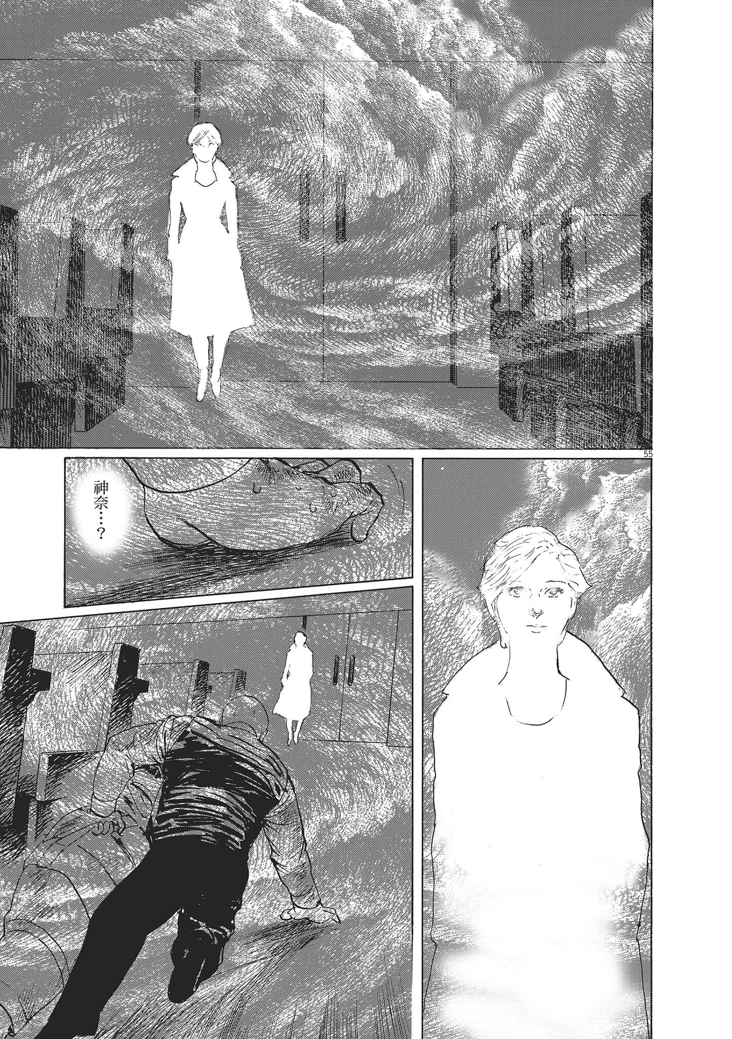 第 134 页